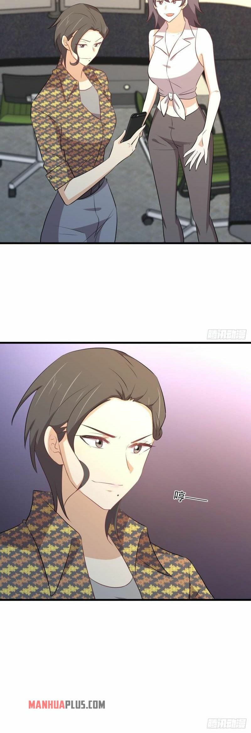 Immortal Swordsman in The Reverse World Chapter 312 - 13