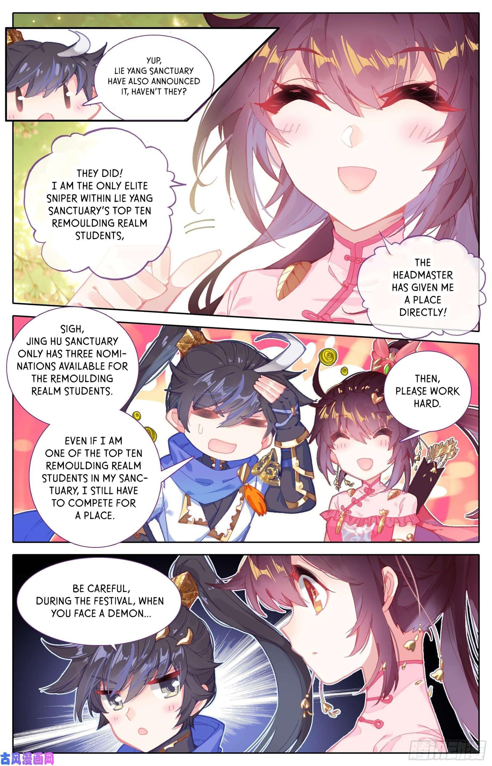 Azure Legacy Chapter 2 - 4