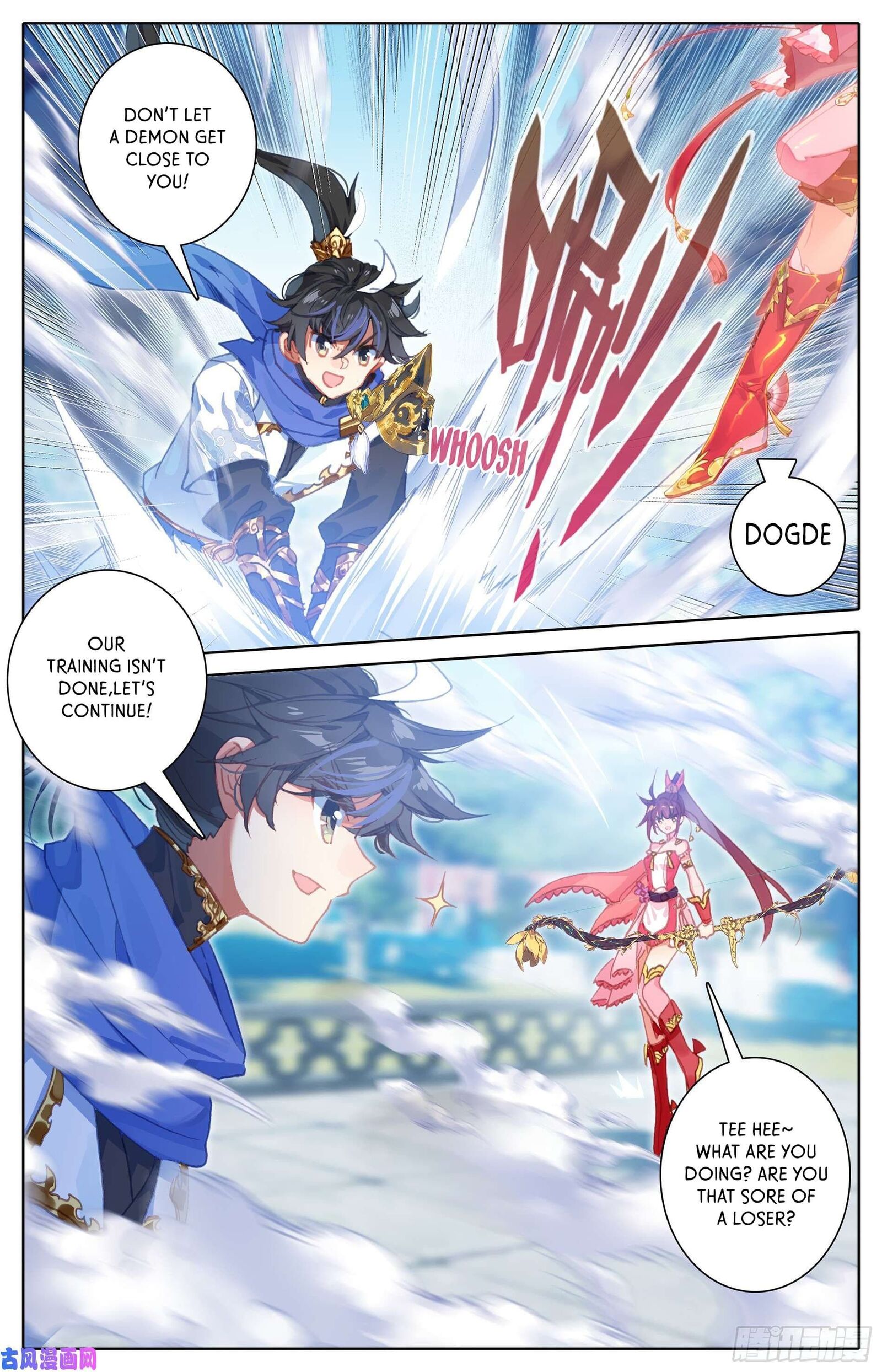 Azure Legacy Chapter 2 - 5
