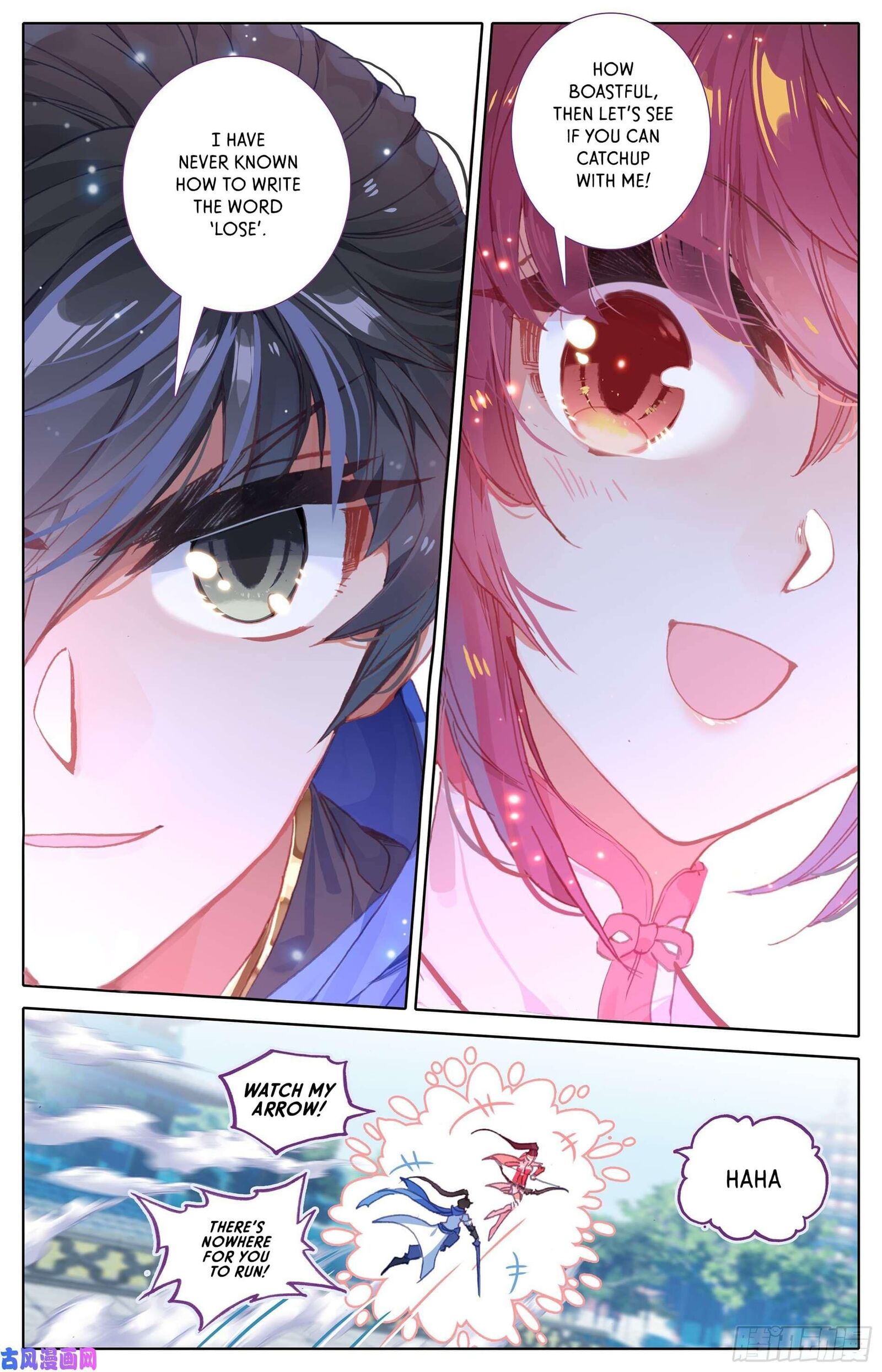 Azure Legacy Chapter 2 - 6