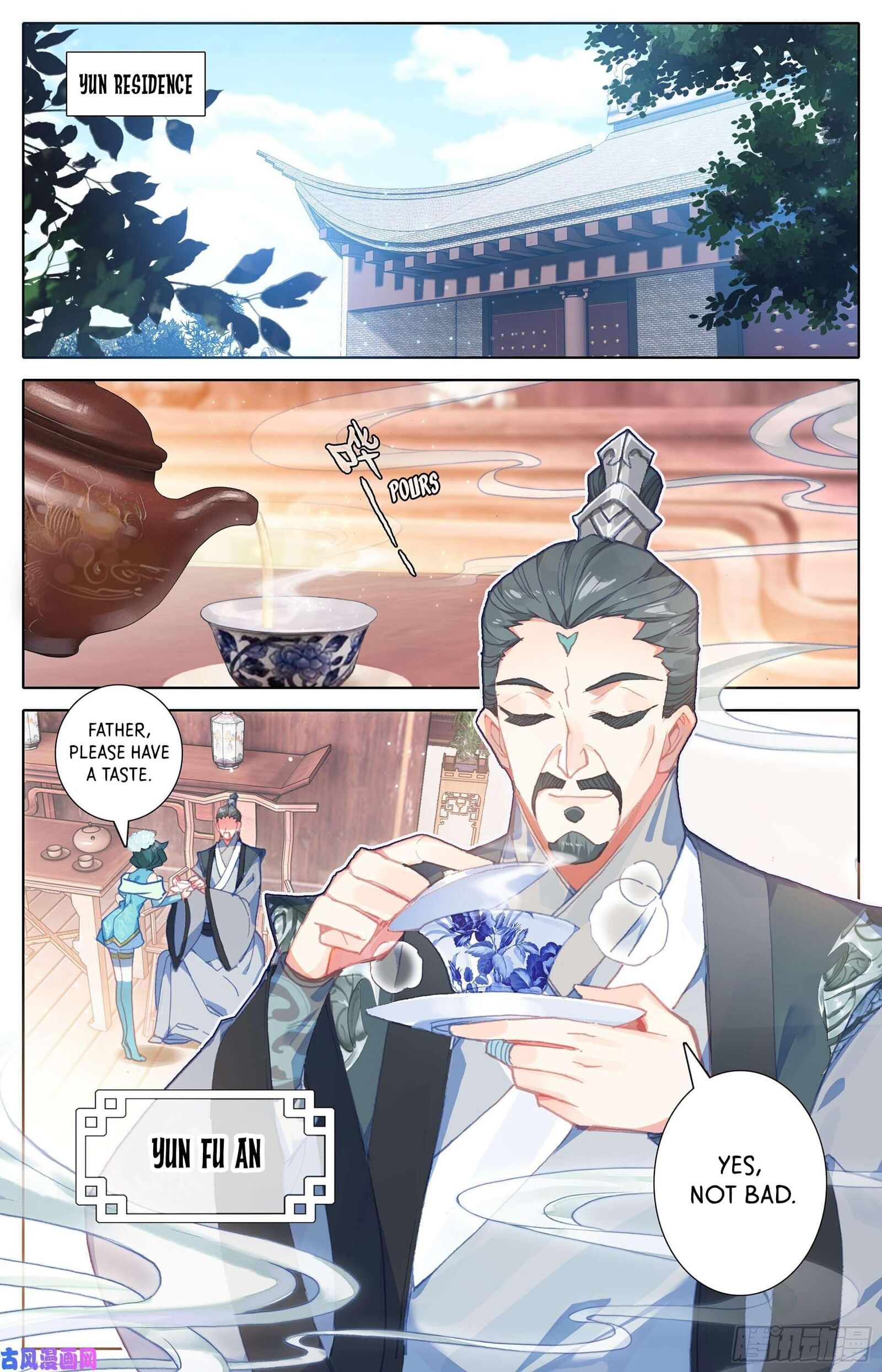 Azure Legacy Chapter 2 - 7