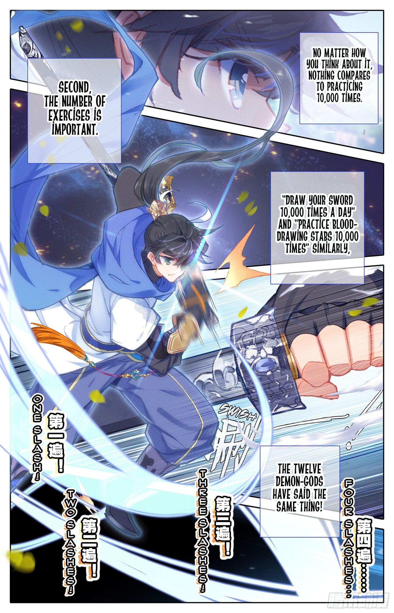 Azure Legacy Chapter 4 - 7
