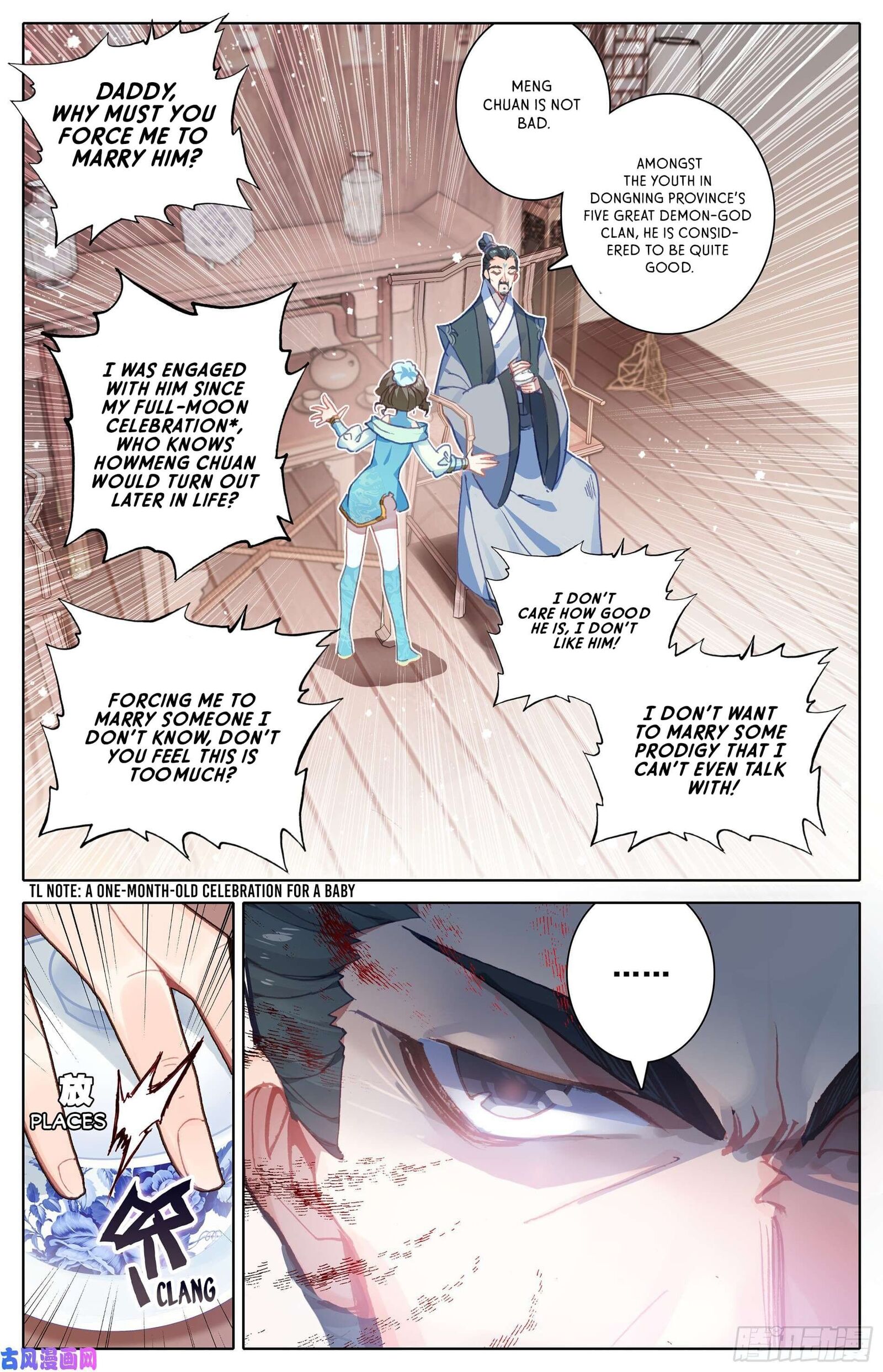 Azure Legacy Chapter 2 - 11