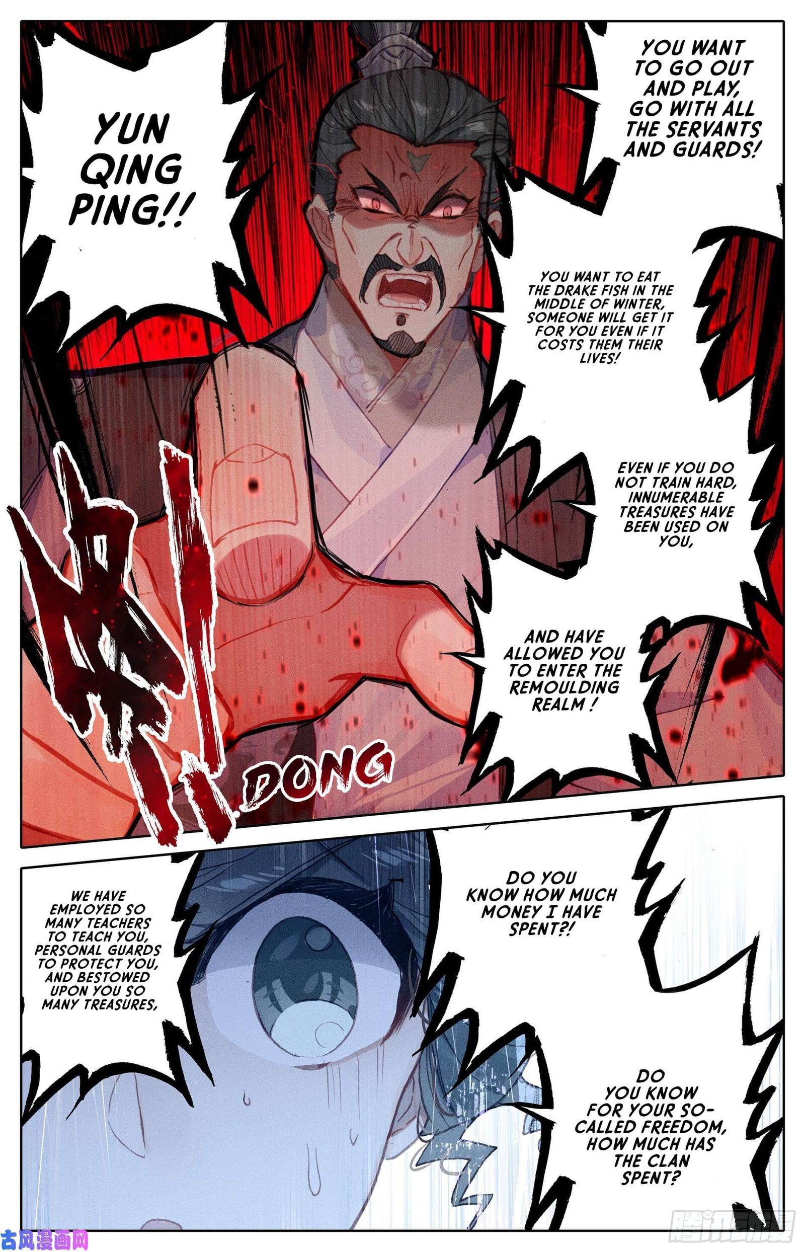 Azure Legacy Chapter 2 - 14