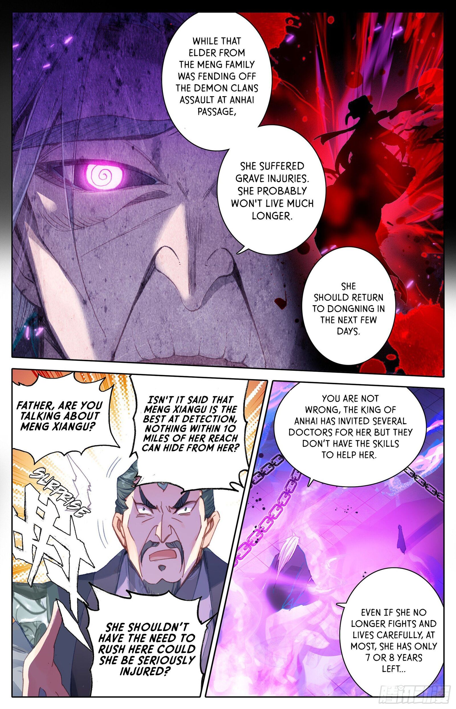 Azure Legacy Chapter 4 - 14