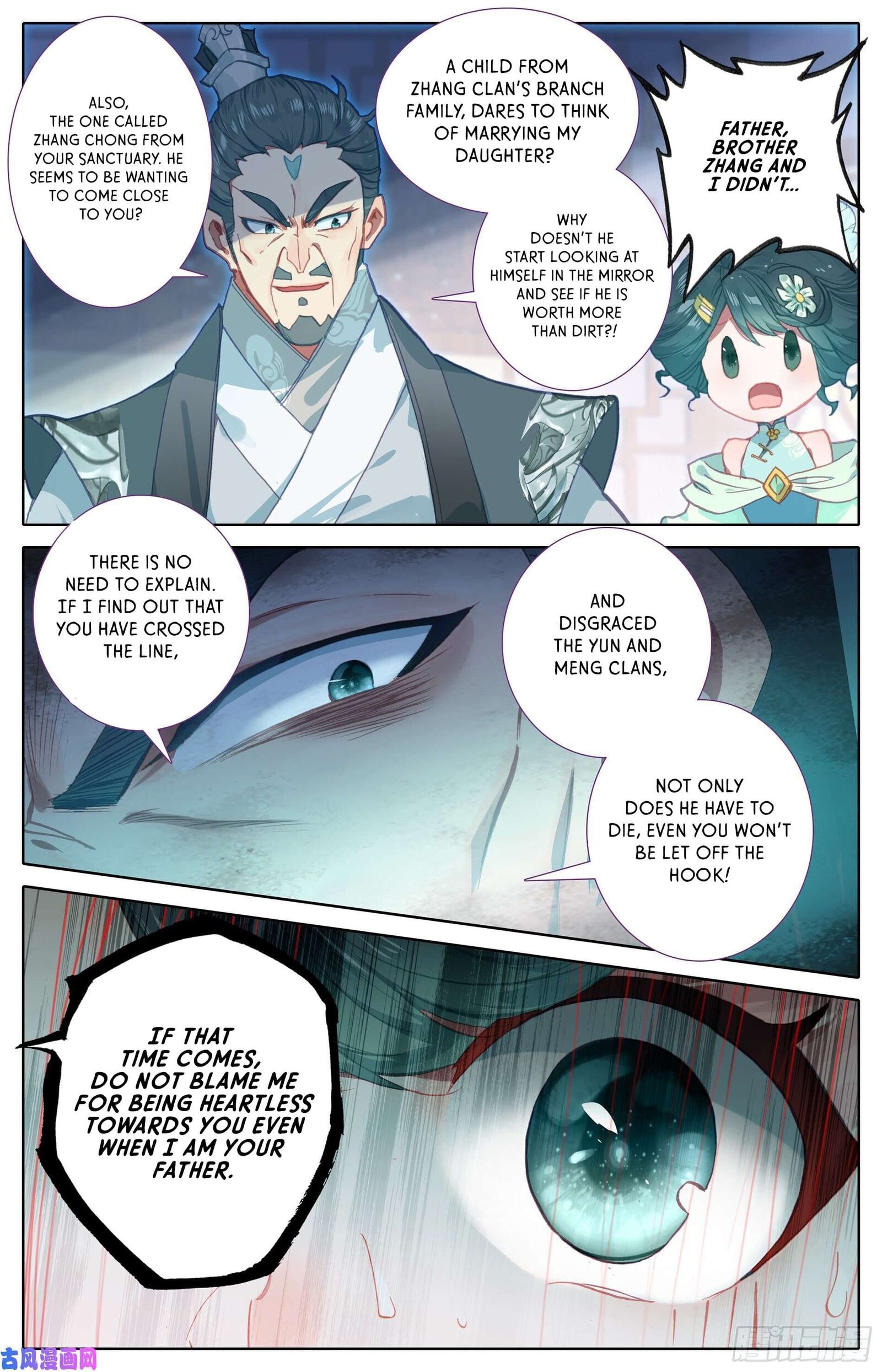 Azure Legacy Chapter 2 - 16