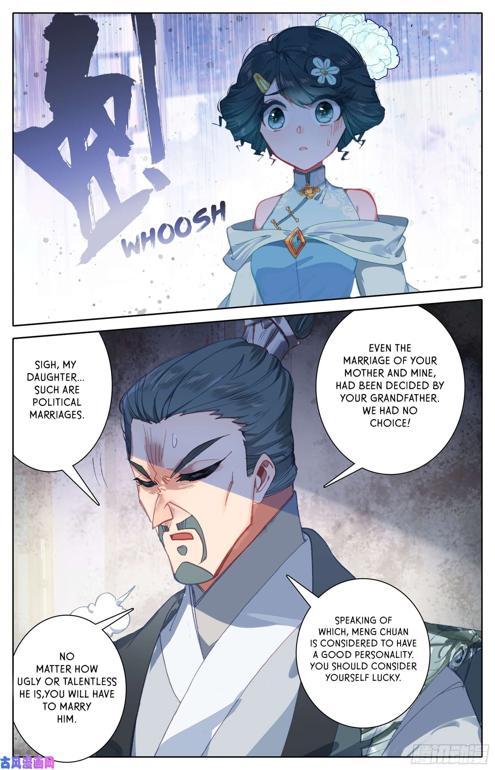 Azure Legacy Chapter 2 - 17