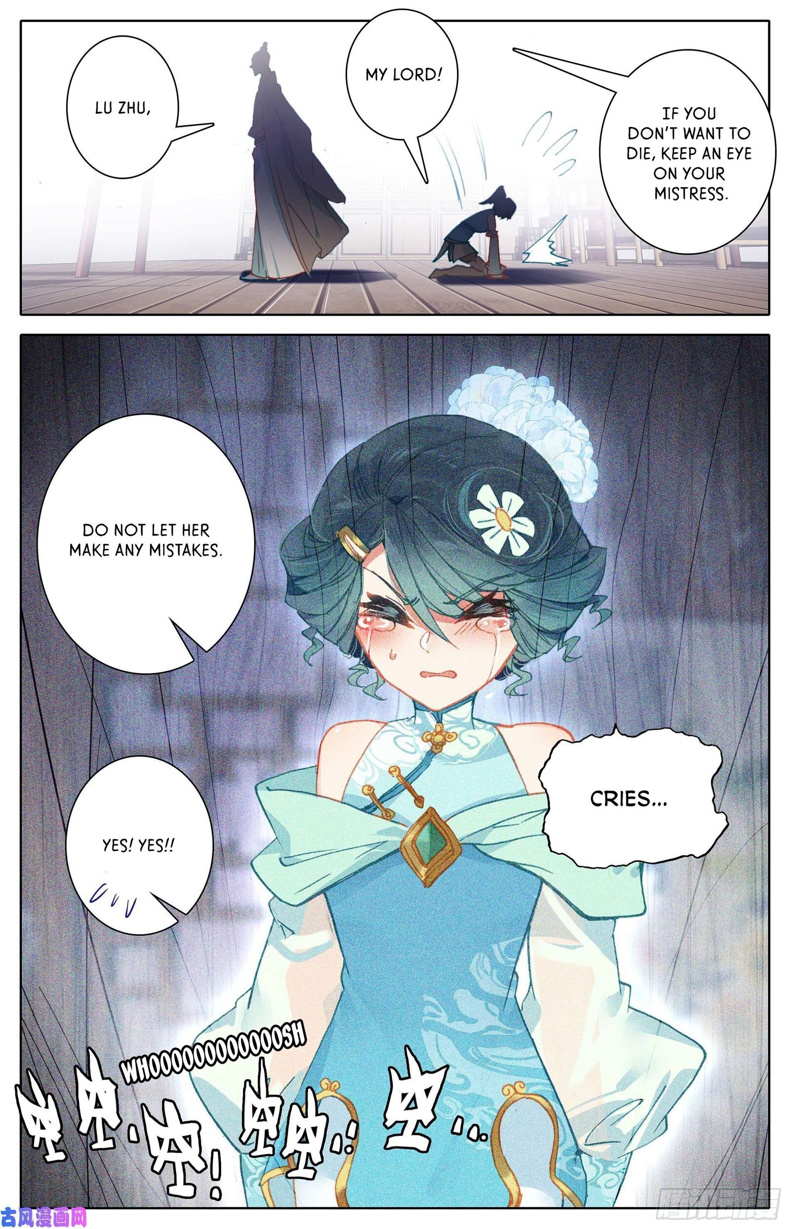 Azure Legacy Chapter 2 - 18