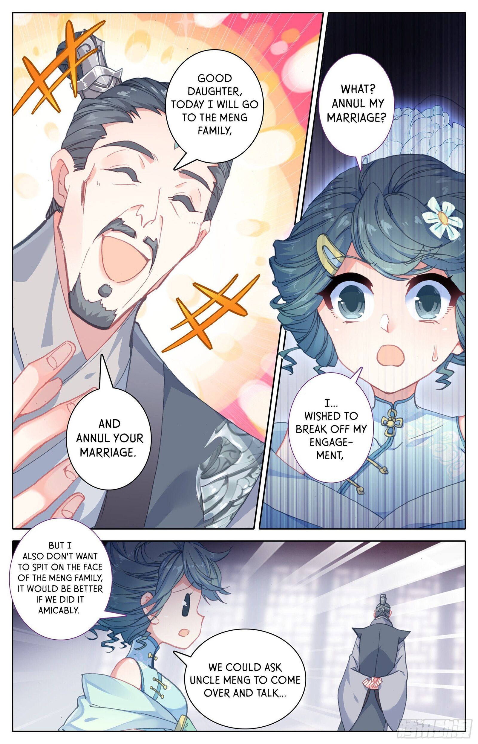 Azure Legacy Chapter 4 - 19