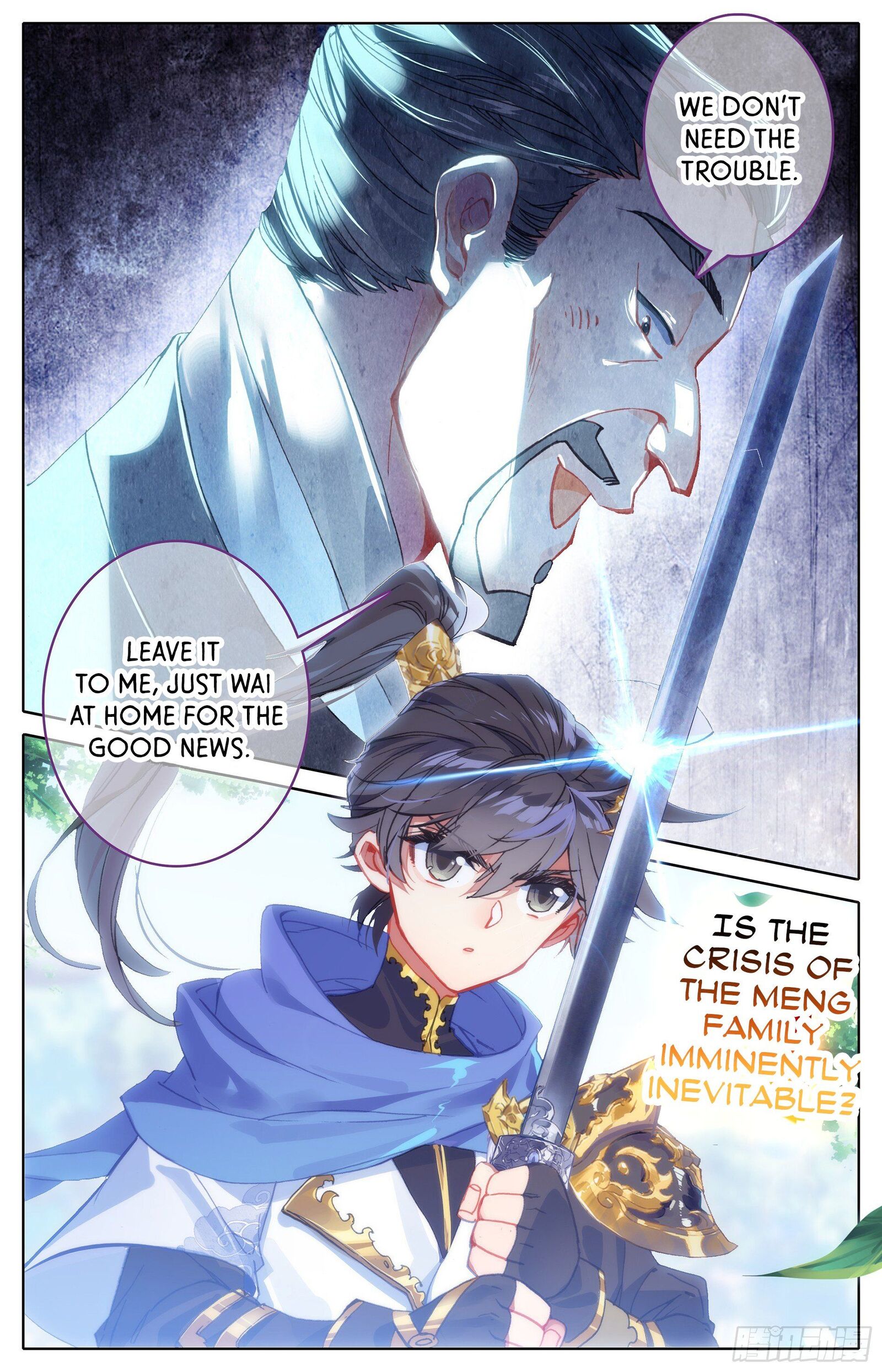 Azure Legacy Chapter 4 - 20
