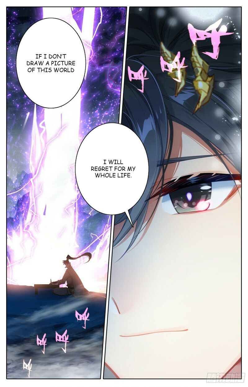 Azure Legacy Chapter 191 - 17