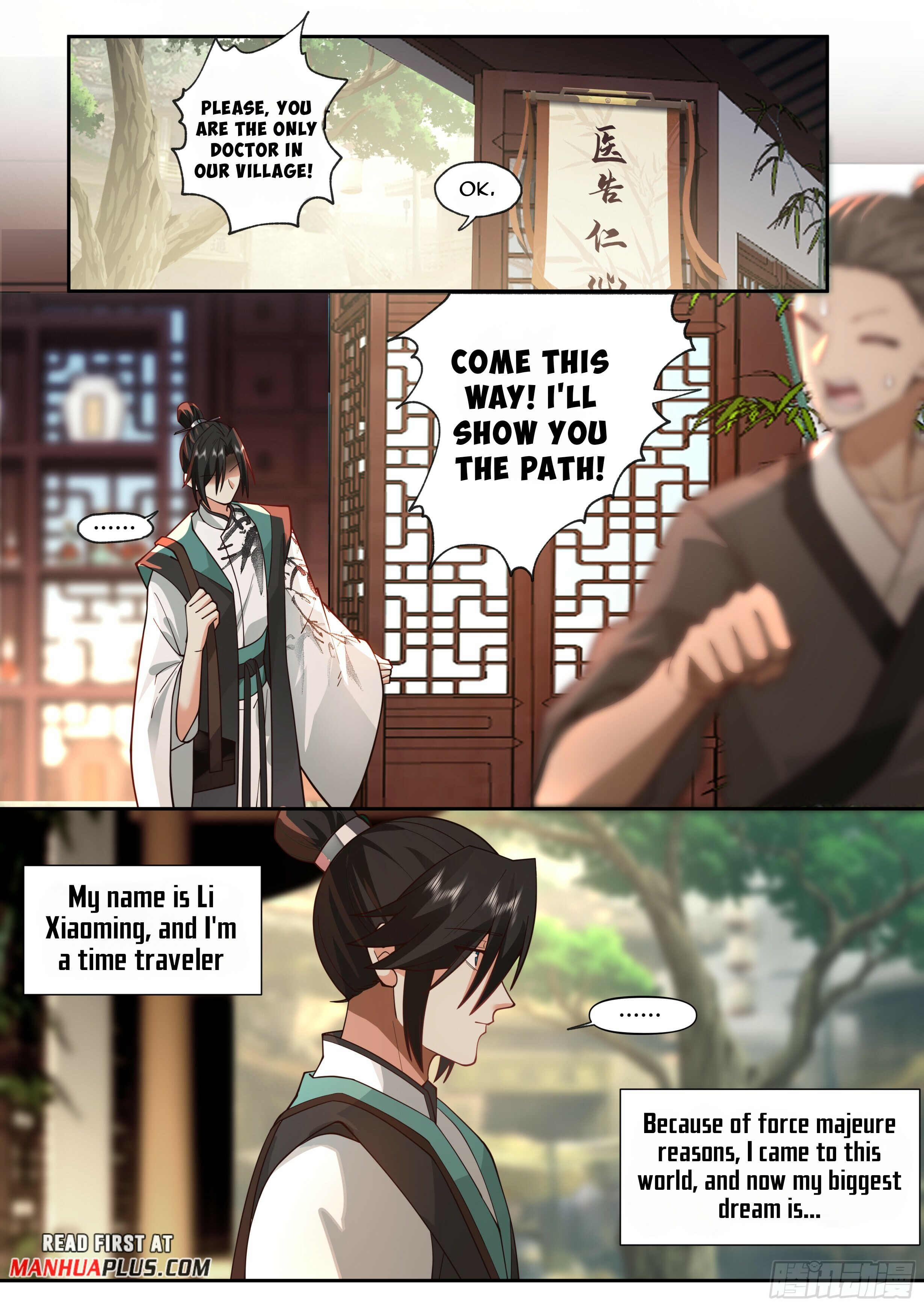 996 At The Start Chapter 1 - 3