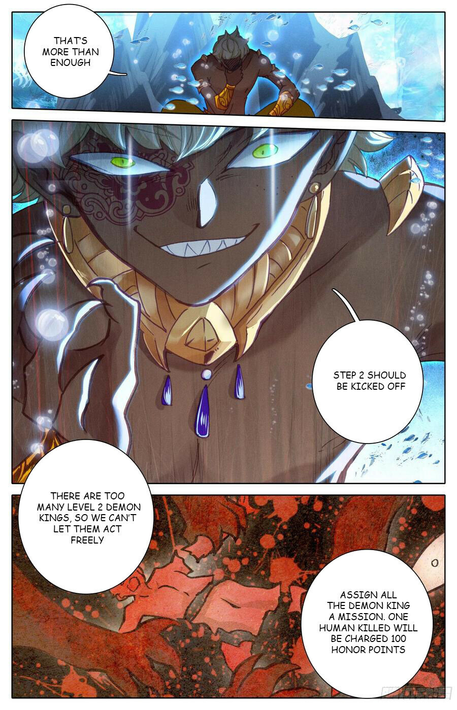 Azure Legacy Chapter 207 - 8