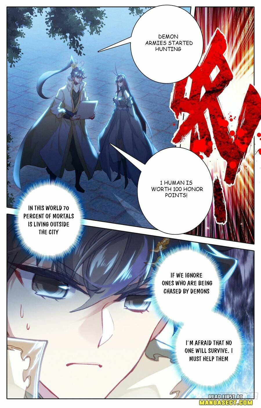 Azure Legacy Chapter 207 - 13