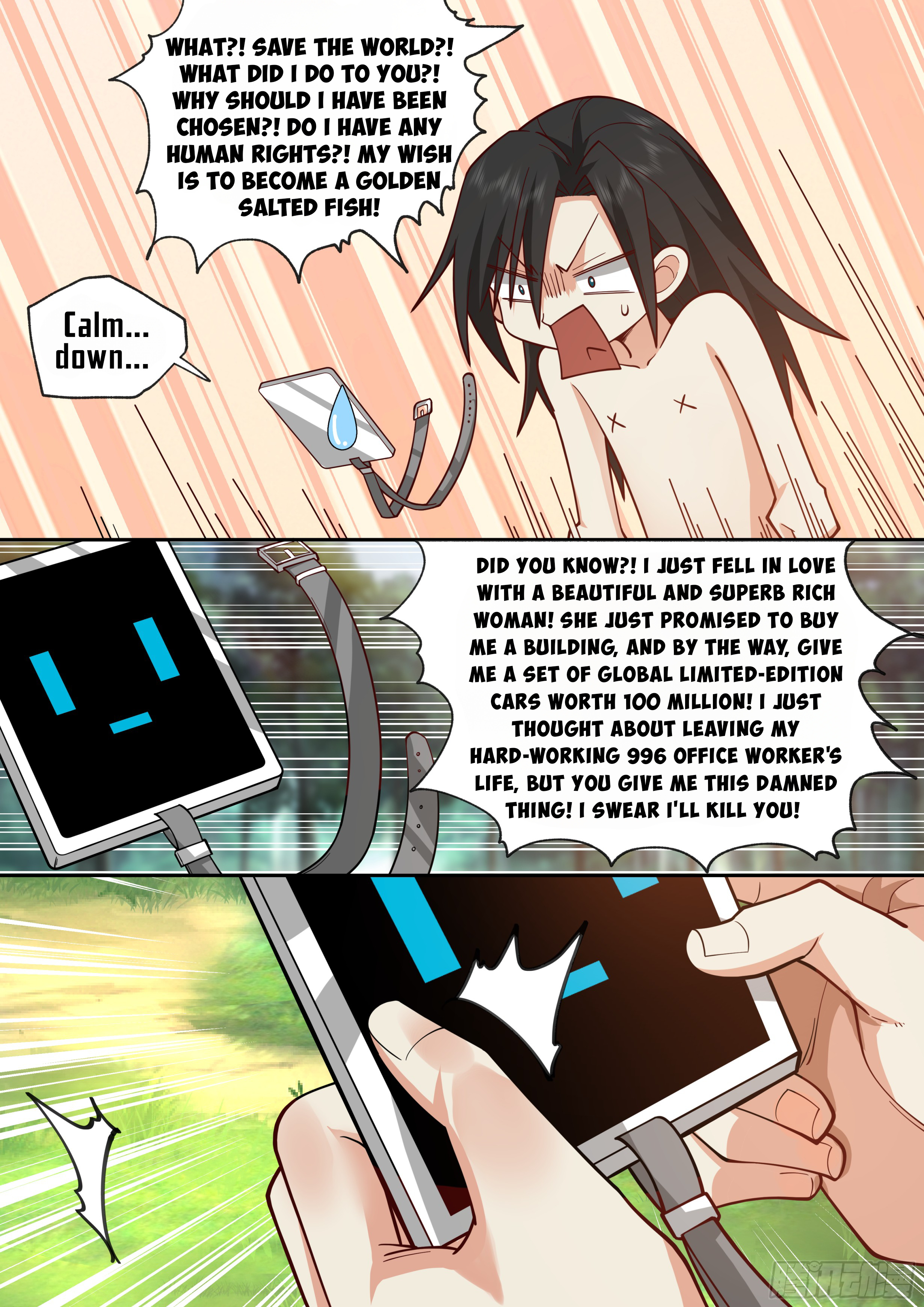 996 At The Start Chapter 1 - 6
