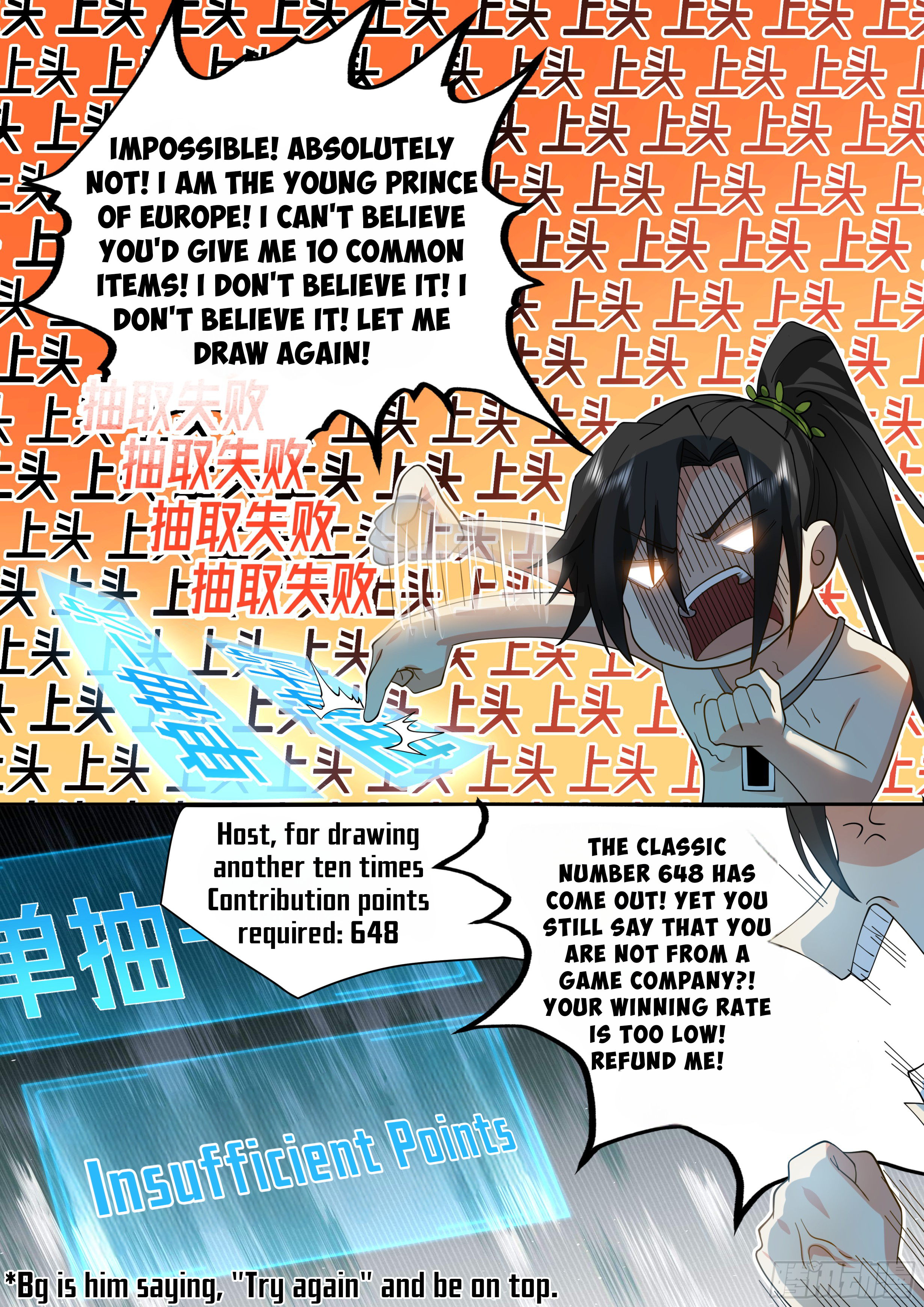 996 At The Start Chapter 2 - 6
