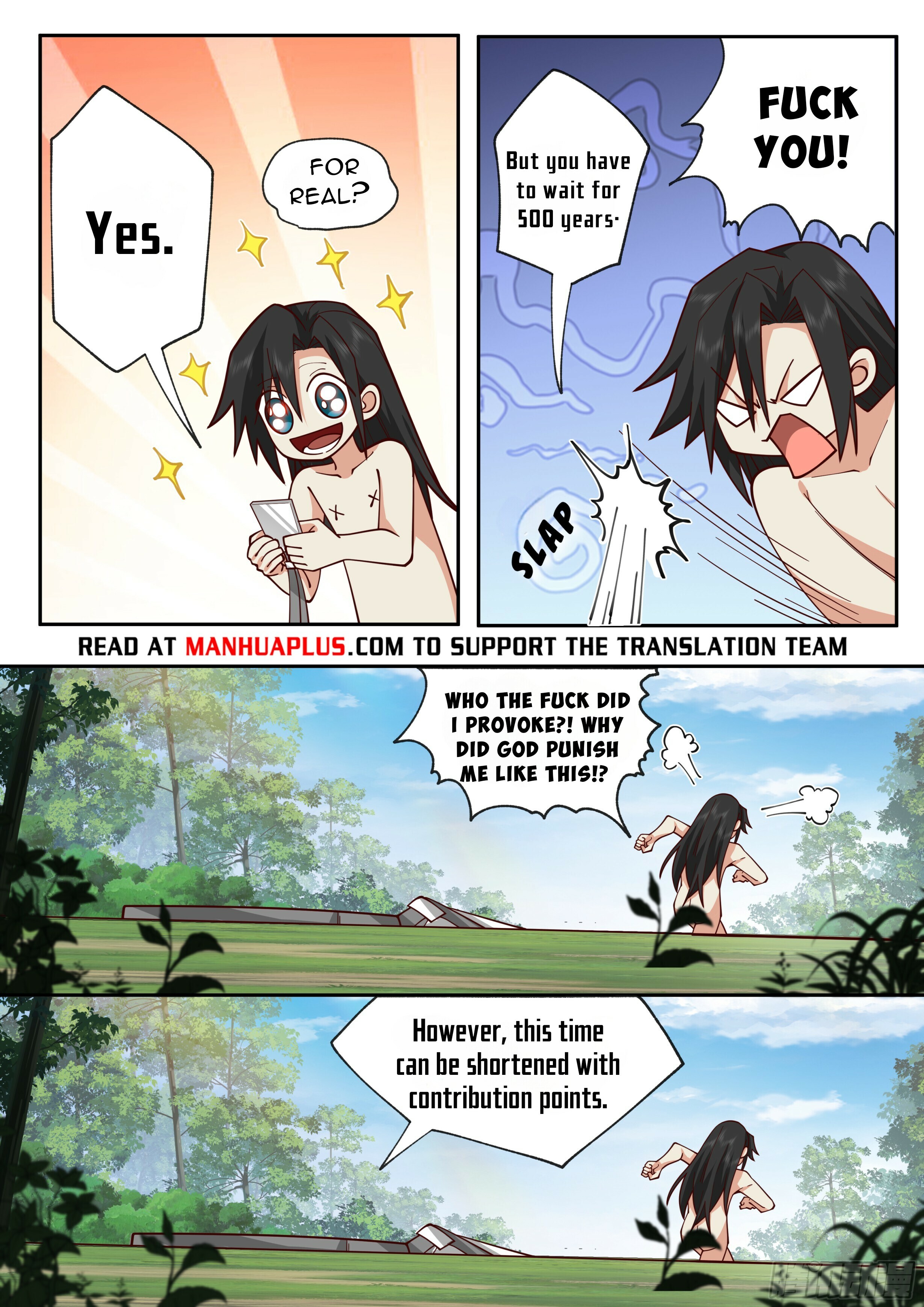 996 At The Start Chapter 1 - 8