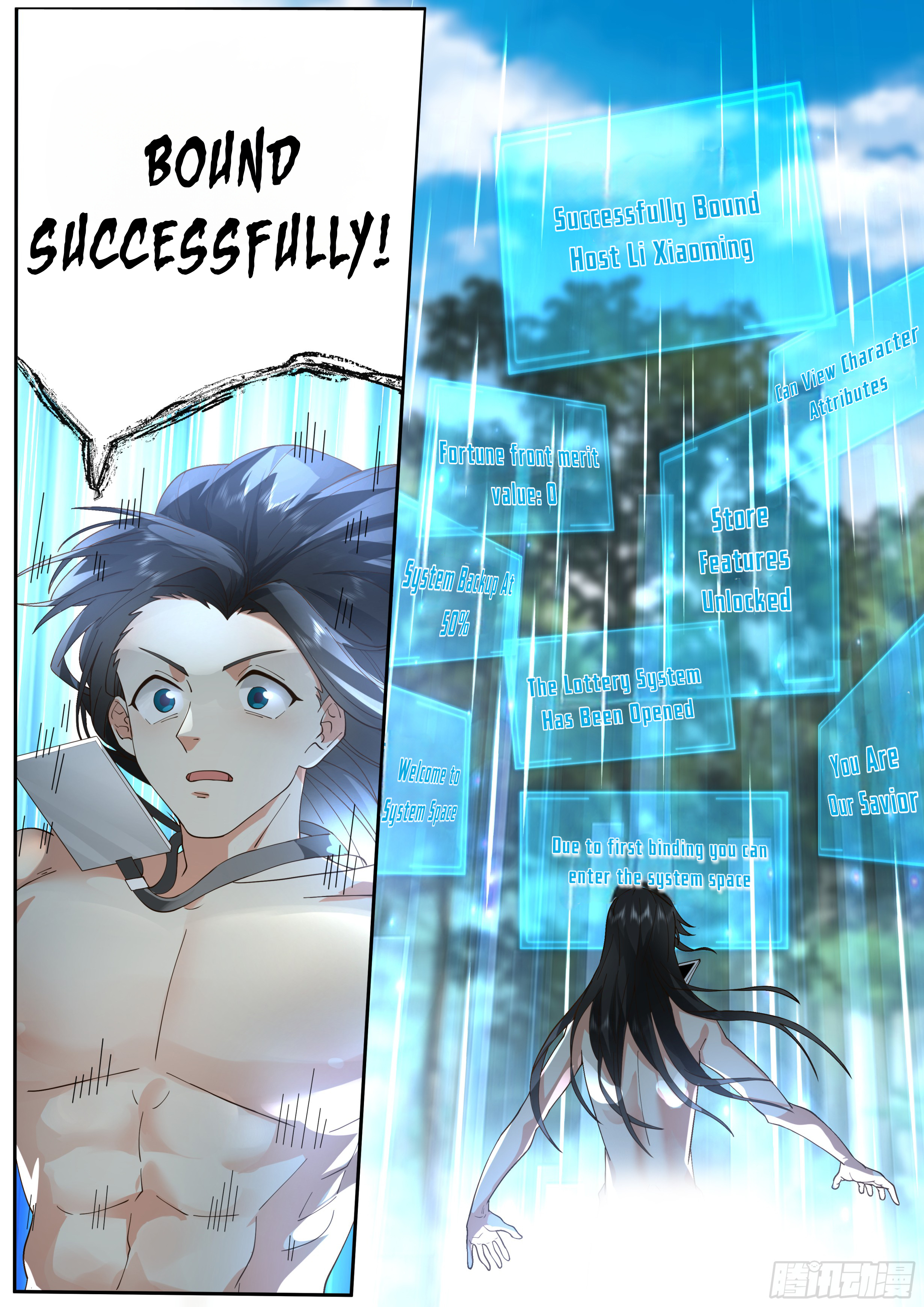 996 At The Start Chapter 1 - 11