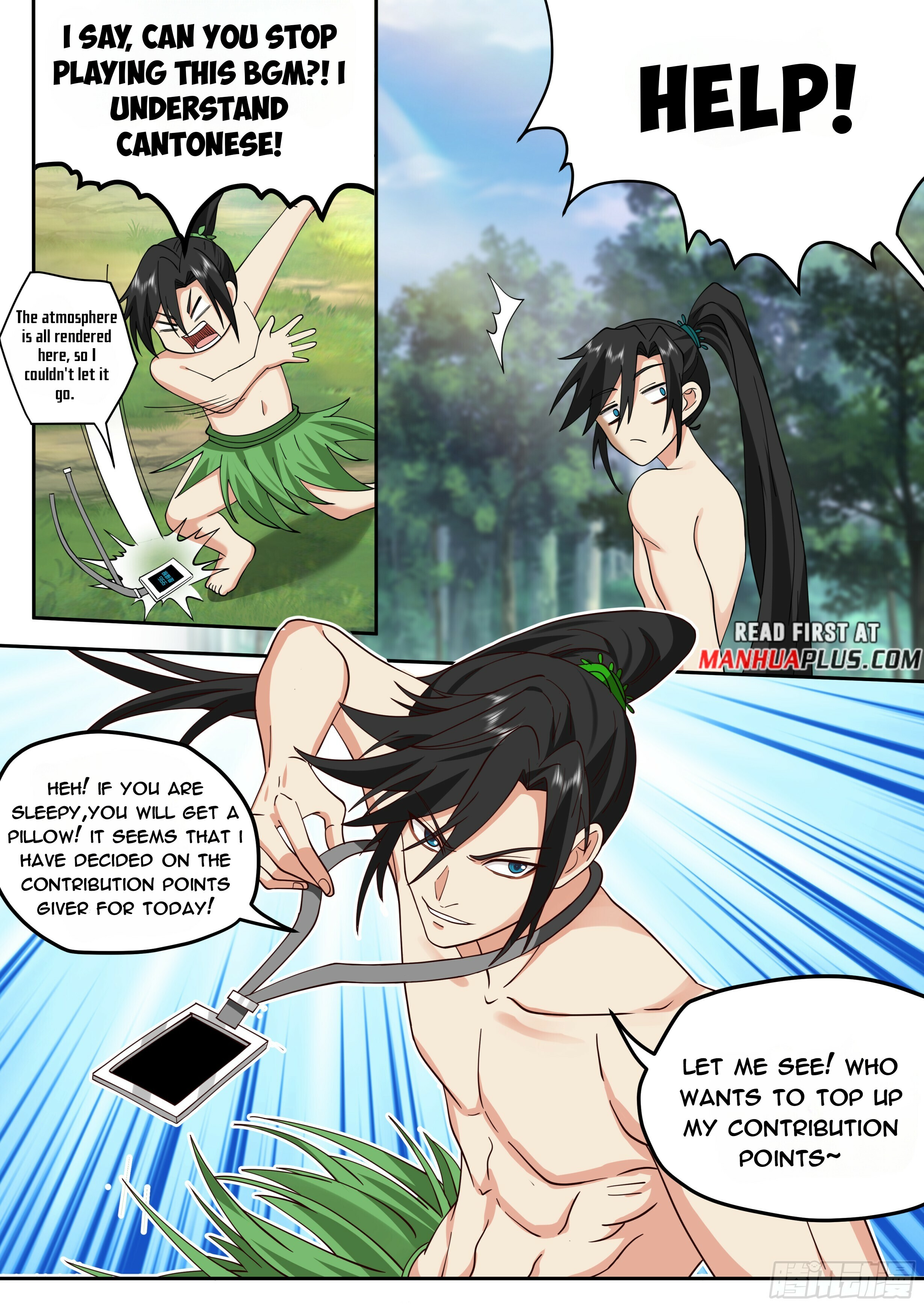 996 At The Start Chapter 2 - 11