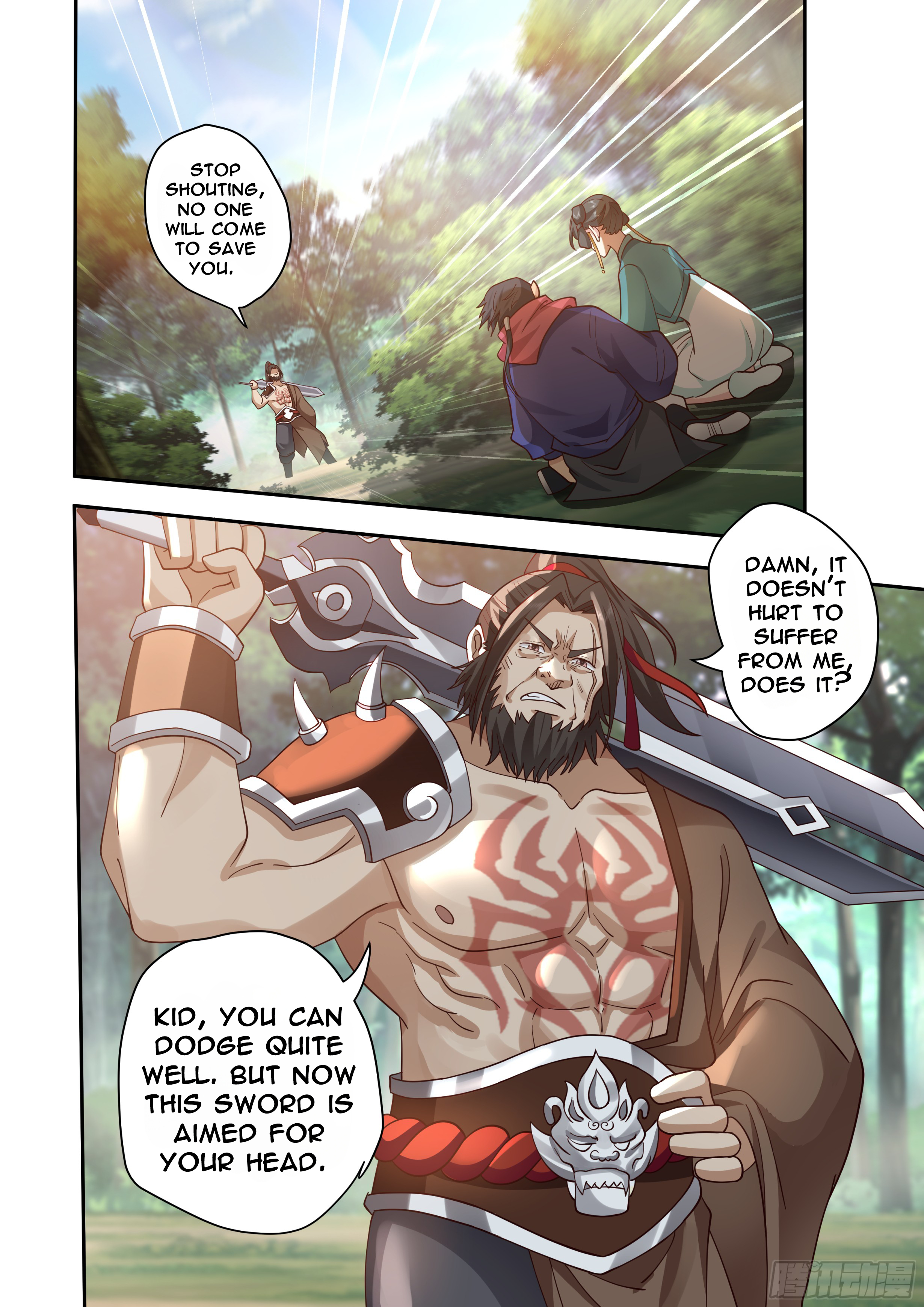 996 At The Start Chapter 2 - 12