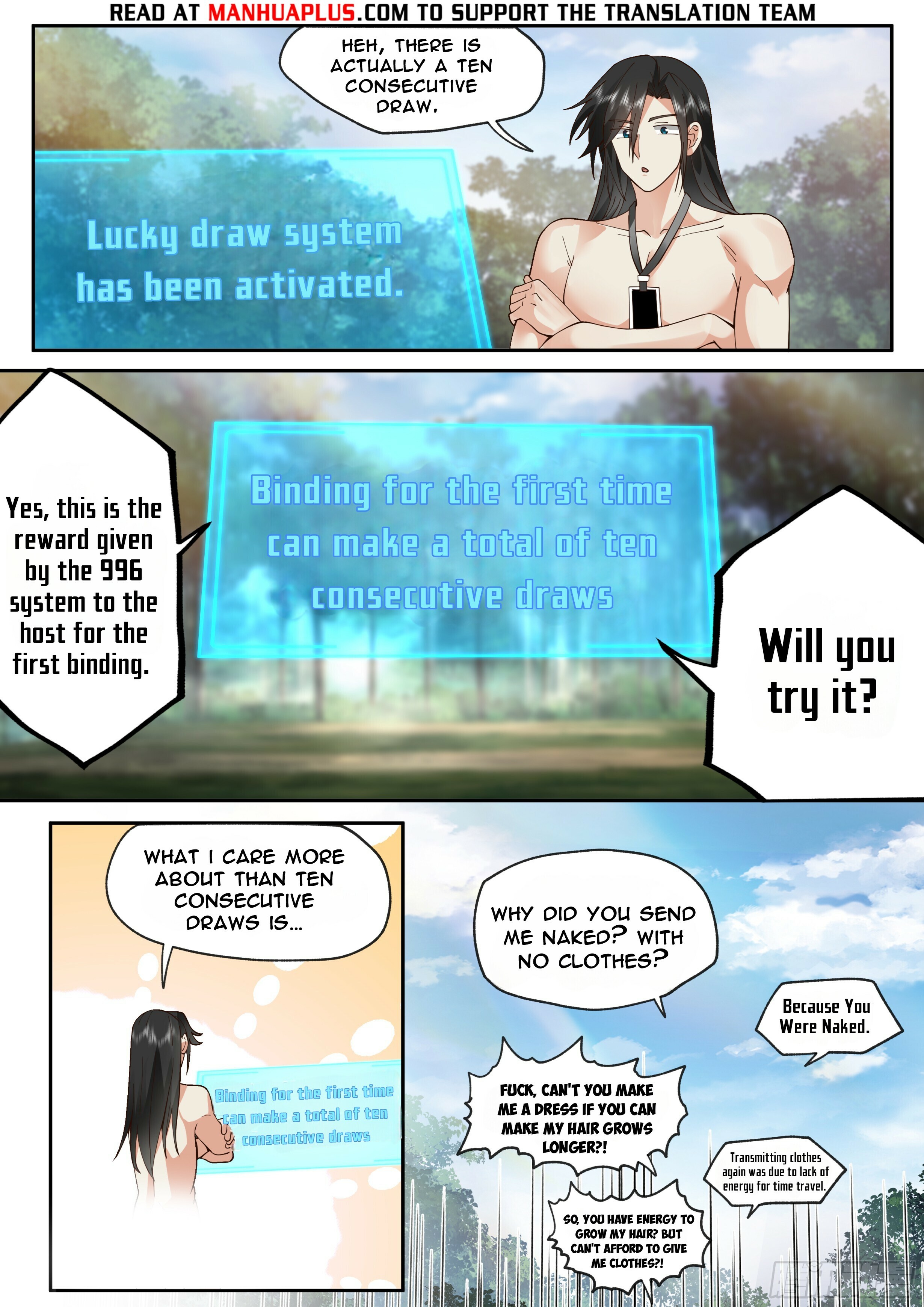 996 At The Start Chapter 1 - 12