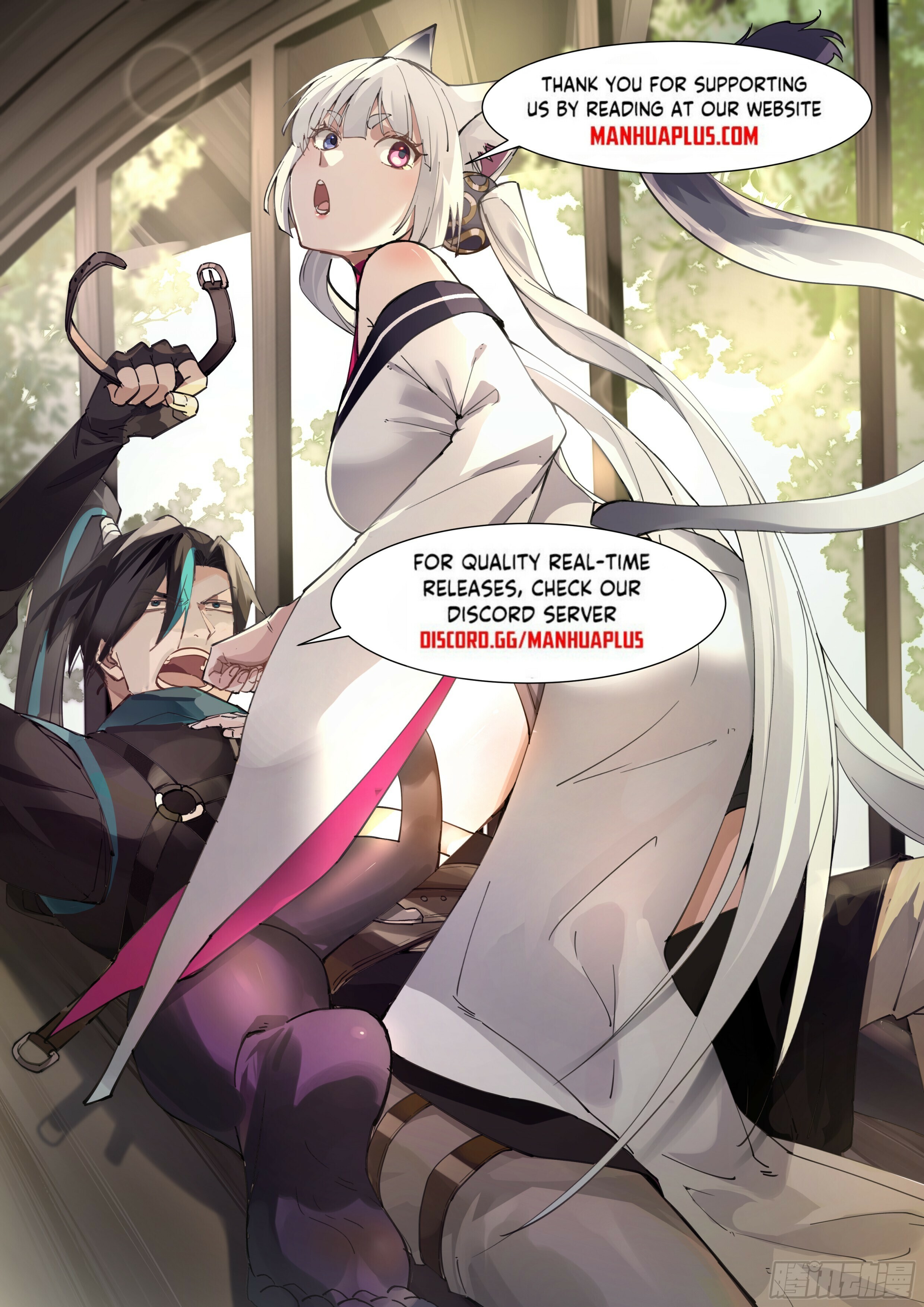 996 At The Start Chapter 1 - 13
