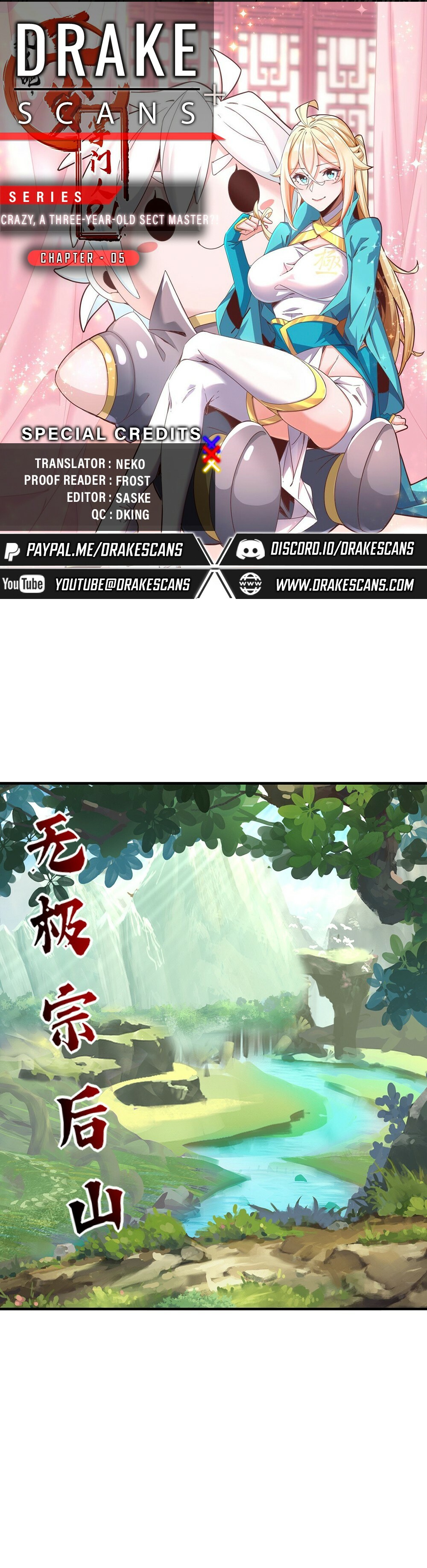Crazy, A Three-Year-Old Sect Master?! Chapter 5 - 1