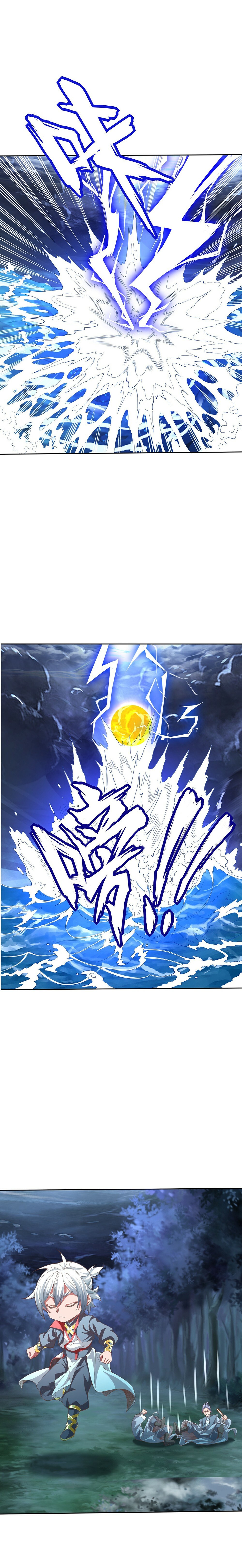 Crazy, A Three-Year-Old Sect Master?! Chapter 7 - 8