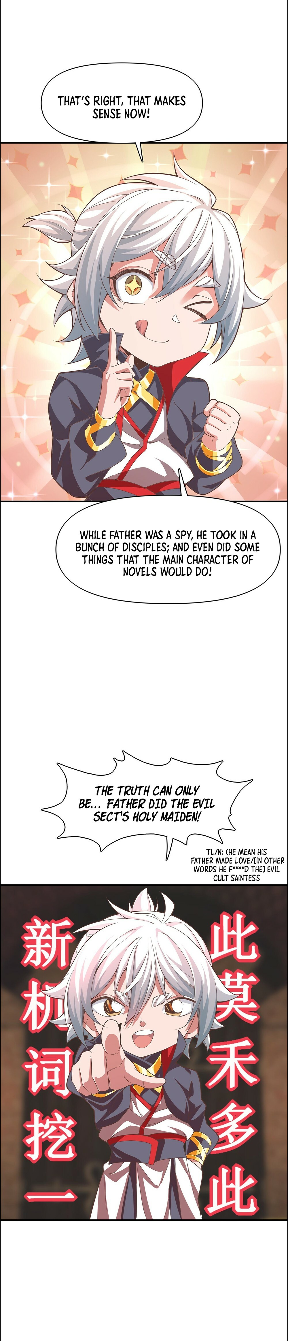 Crazy, A Three-Year-Old Sect Master?! Chapter 15 - 3