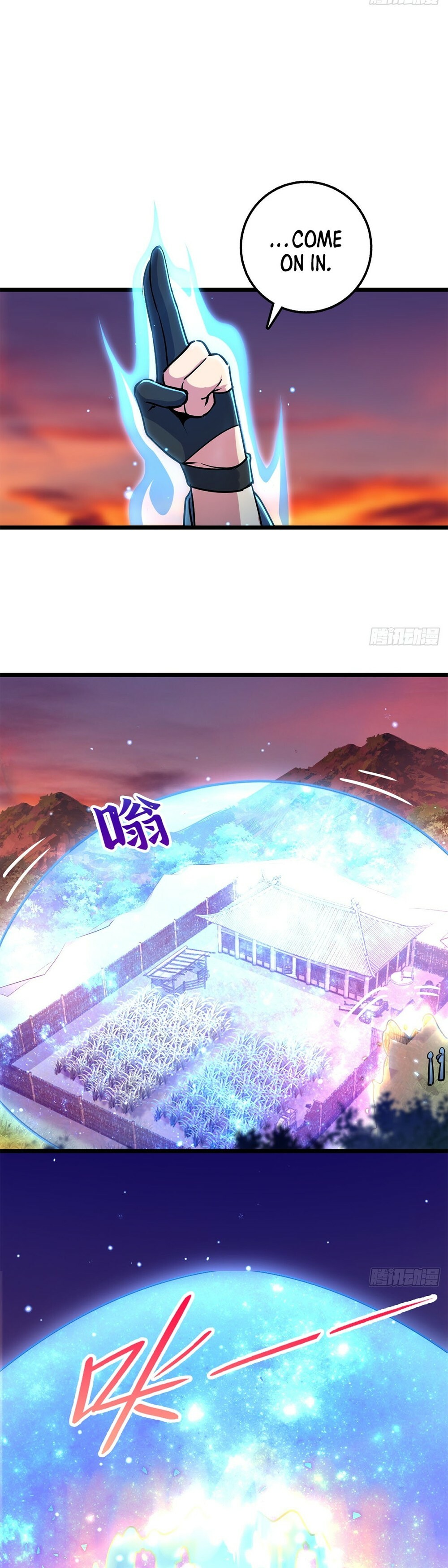My Master Only Breaks Through Every Time the Limit Is Reached Chapter 2 - 3