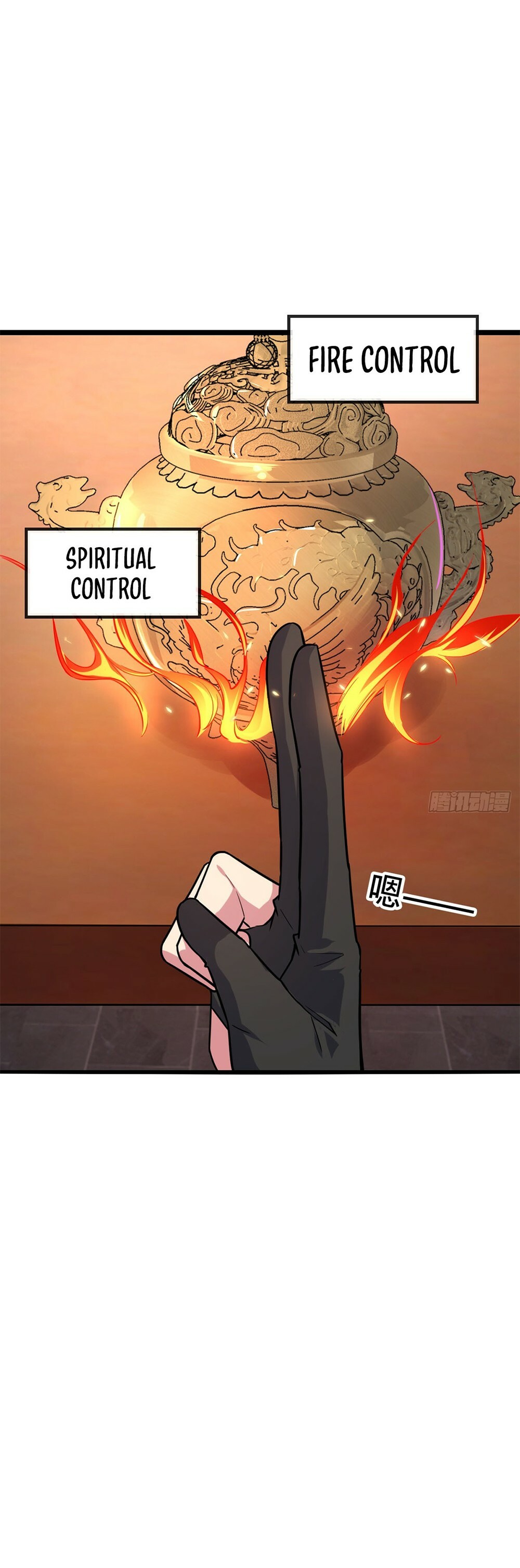 My Master Only Breaks Through Every Time the Limit Is Reached Chapter 6 - 2