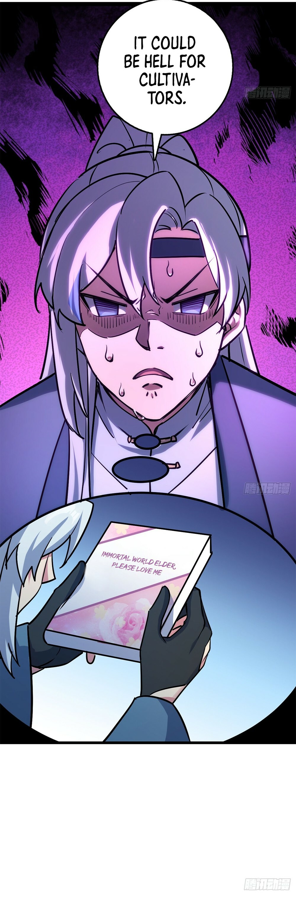 My Master Only Breaks Through Every Time the Limit Is Reached Chapter 3 - 14