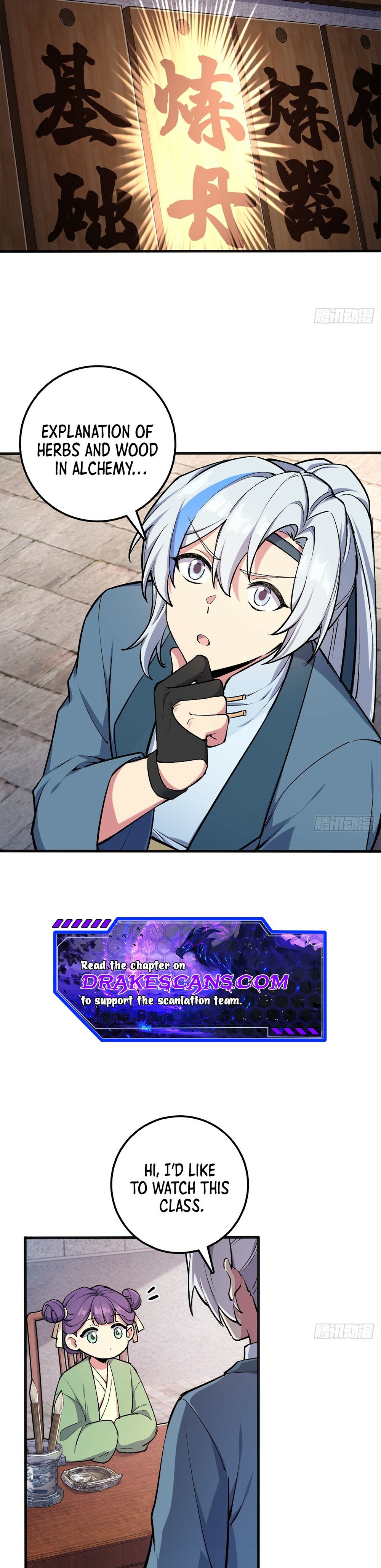 My Master Only Breaks Through Every Time the Limit Is Reached Chapter 1 - 21