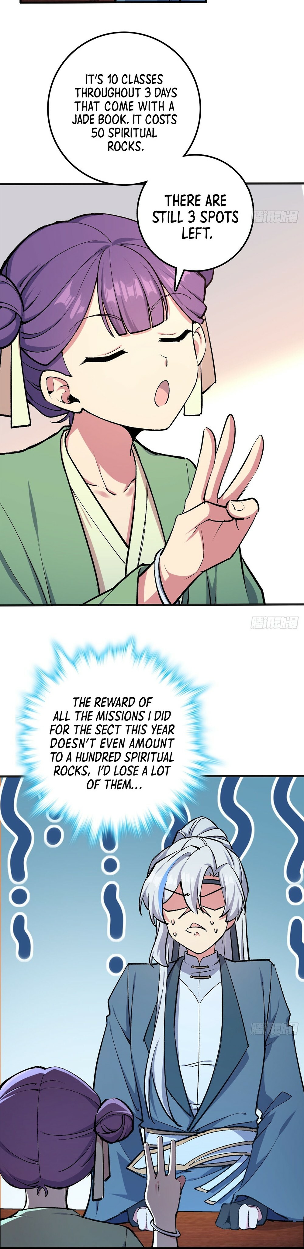 My Master Only Breaks Through Every Time the Limit Is Reached Chapter 1 - 22