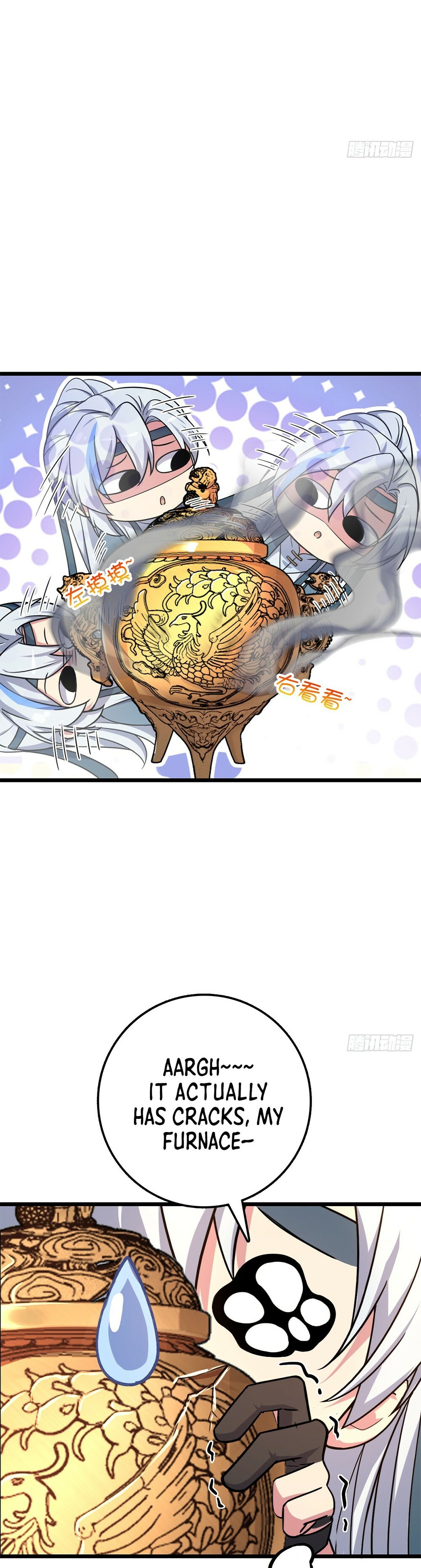 My Master Only Breaks Through Every Time the Limit Is Reached Chapter 6 - 6