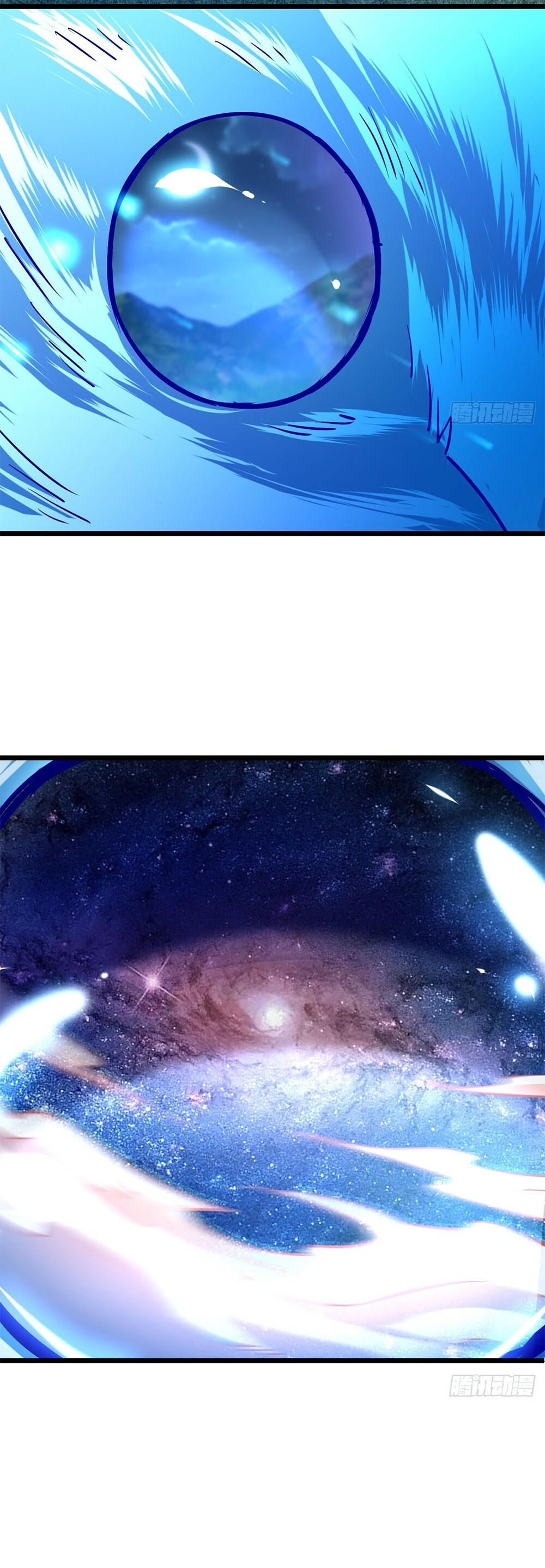 My Master Only Breaks Through Every Time the Limit Is Reached Chapter 2 - 21