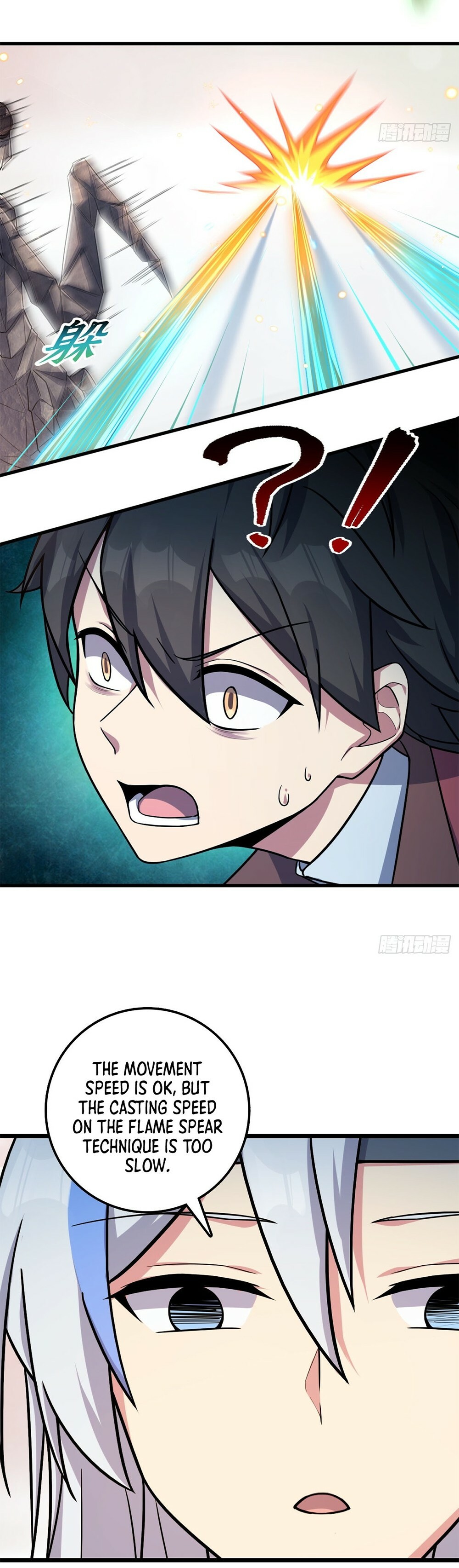 My Master Only Breaks Through Every Time the Limit Is Reached Chapter 4 - 18