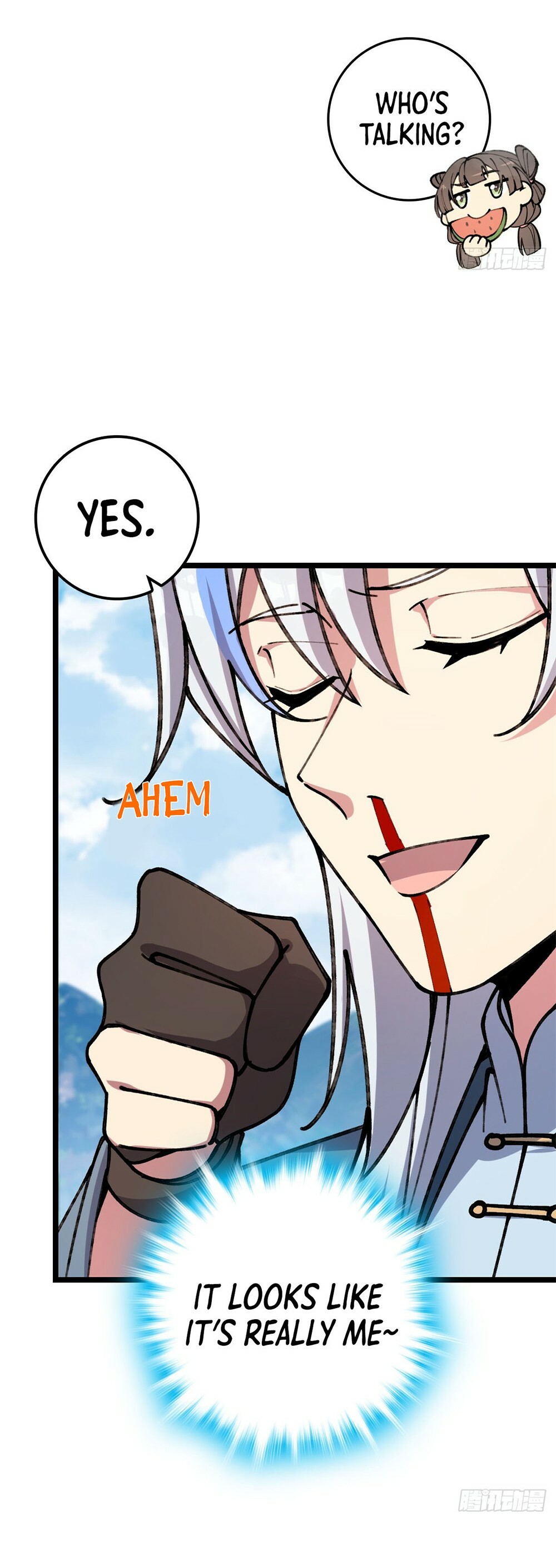 My Master Only Breaks Through Every Time the Limit Is Reached Chapter 7 - 7