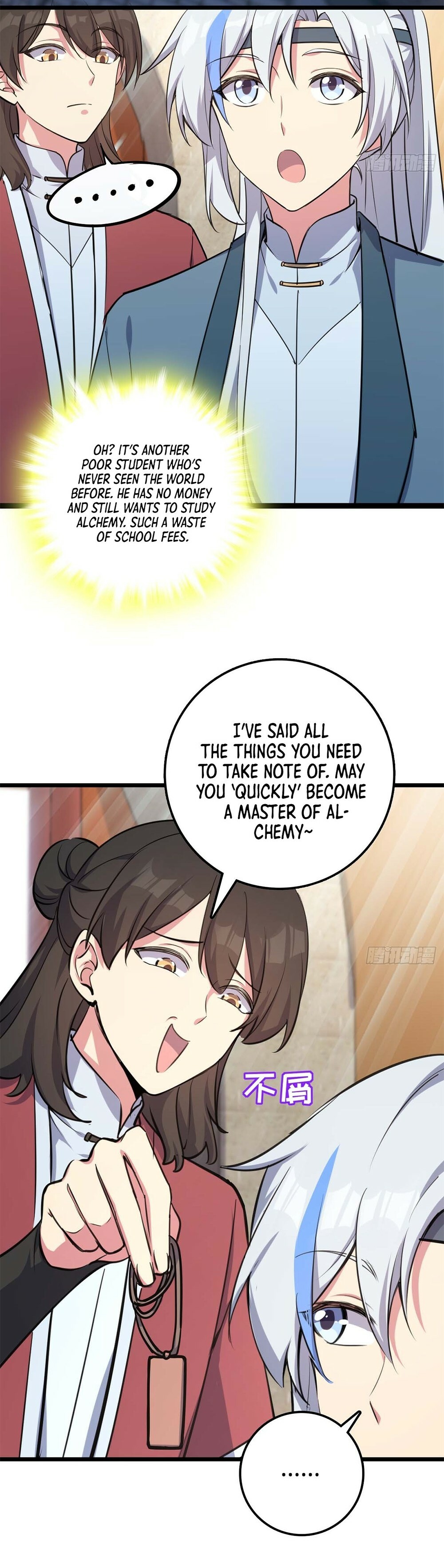 My Master Only Breaks Through Every Time the Limit Is Reached Chapter 5 - 17