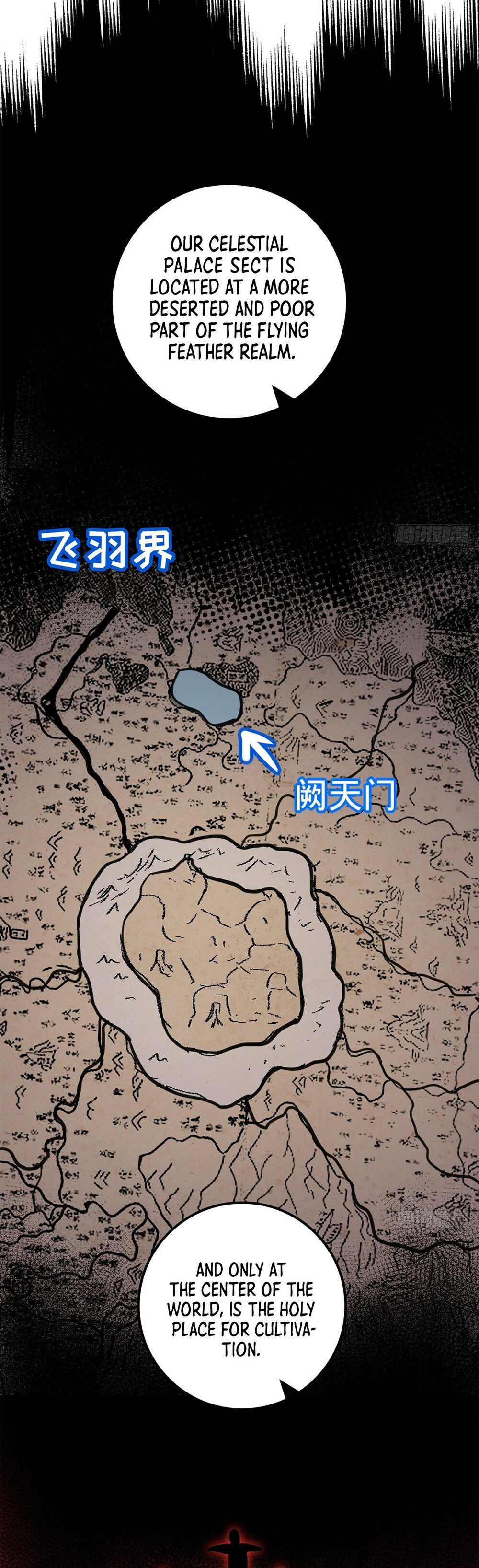 My Master Only Breaks Through Every Time the Limit Is Reached Chapter 3 - 22