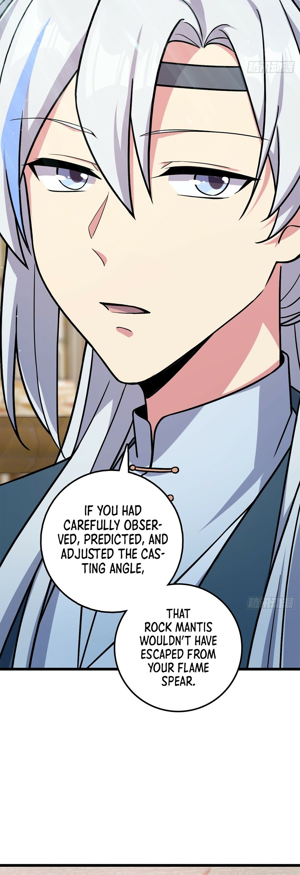My Master Only Breaks Through Every Time the Limit Is Reached Chapter 4 - 23