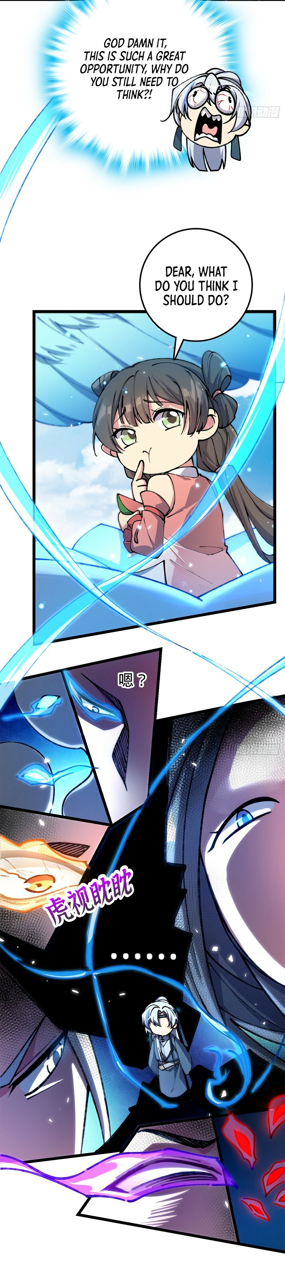 My Master Only Breaks Through Every Time the Limit Is Reached Chapter 7 - 12