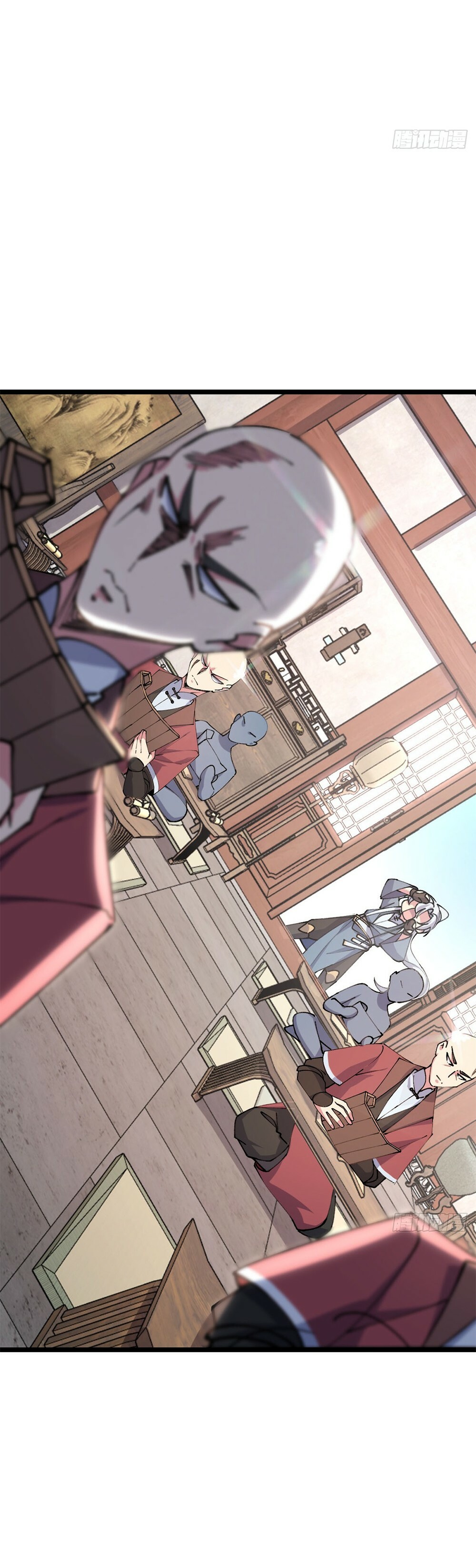 My Master Only Breaks Through Every Time the Limit Is Reached Chapter 8 - 13
