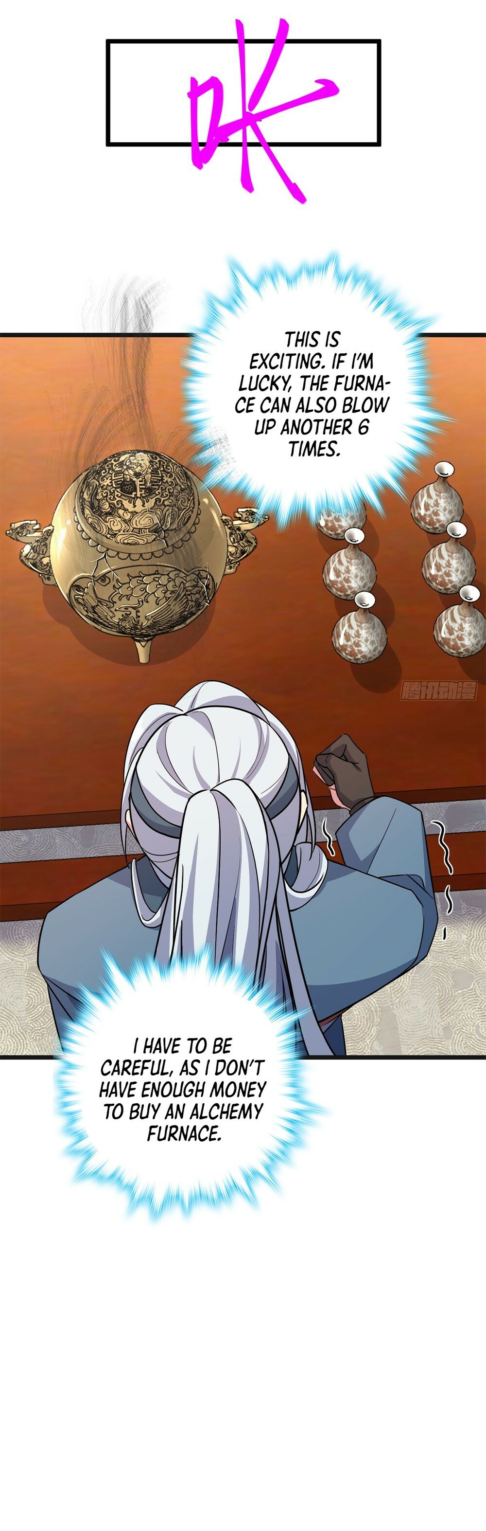 My Master Only Breaks Through Every Time the Limit Is Reached Chapter 6 - 18