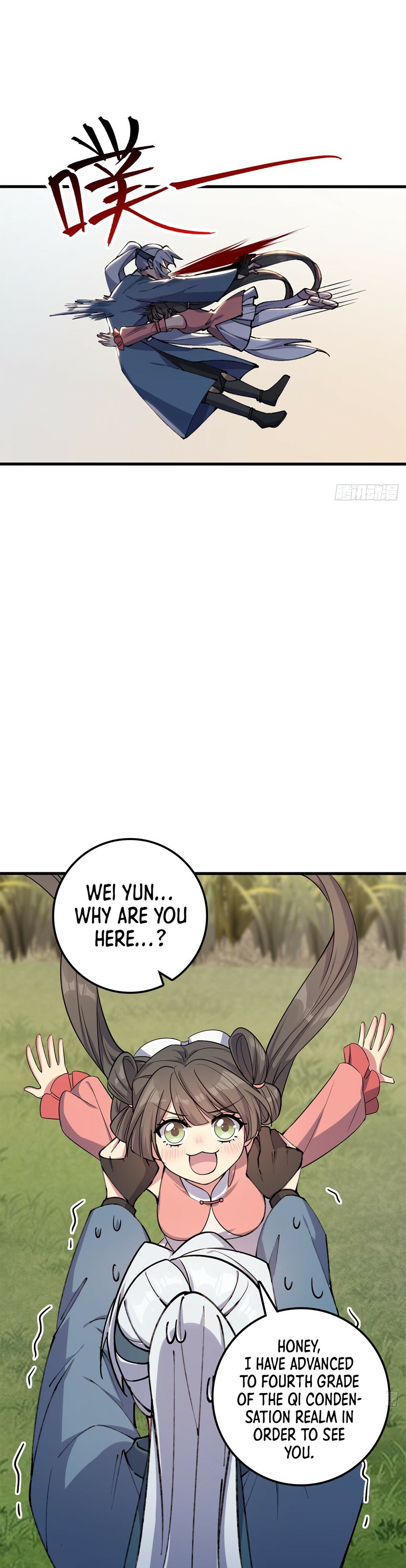 My Master Only Breaks Through Every Time the Limit Is Reached Chapter 6 - 22