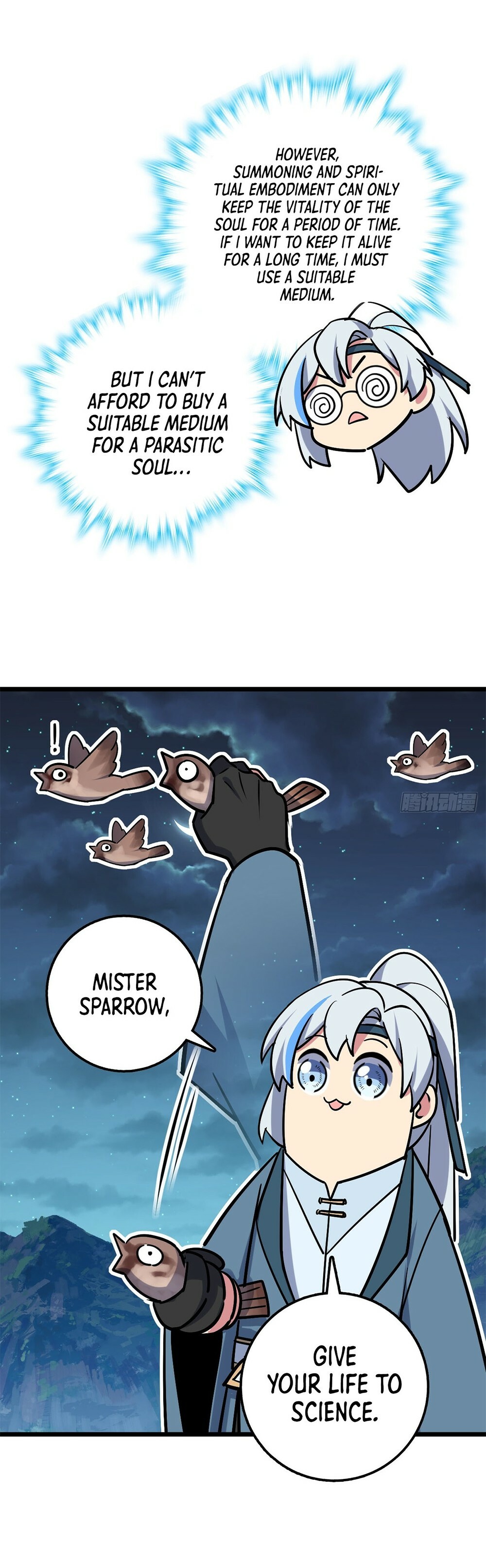 My Master Only Breaks Through Every Time the Limit Is Reached Chapter 2 - 32