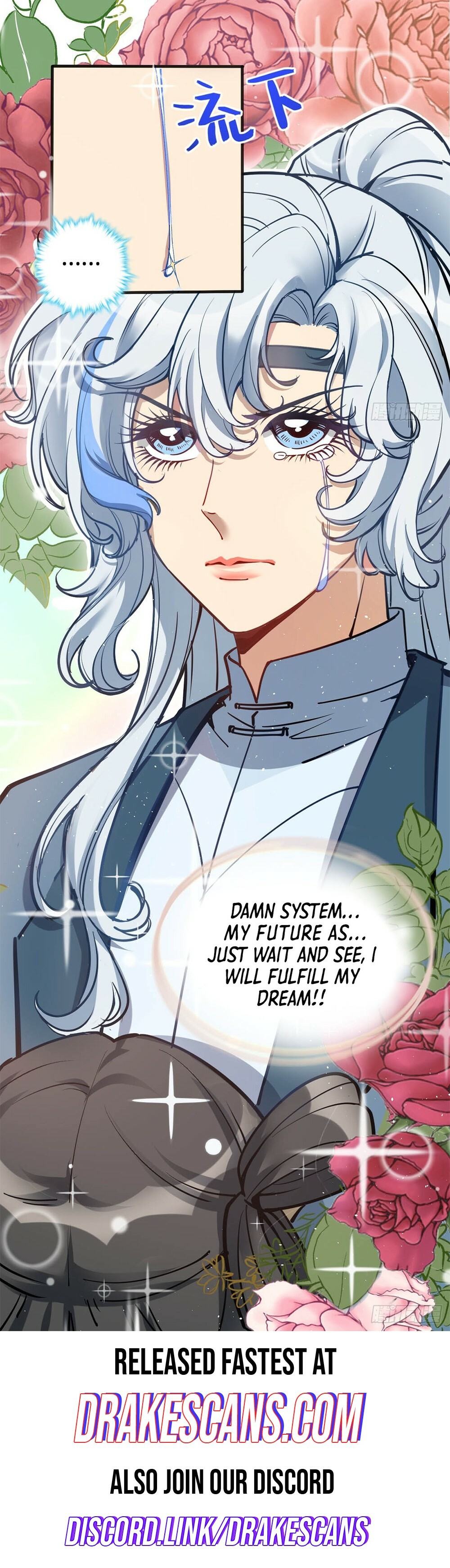 My Master Only Breaks Through Every Time the Limit Is Reached Chapter 1 - 36