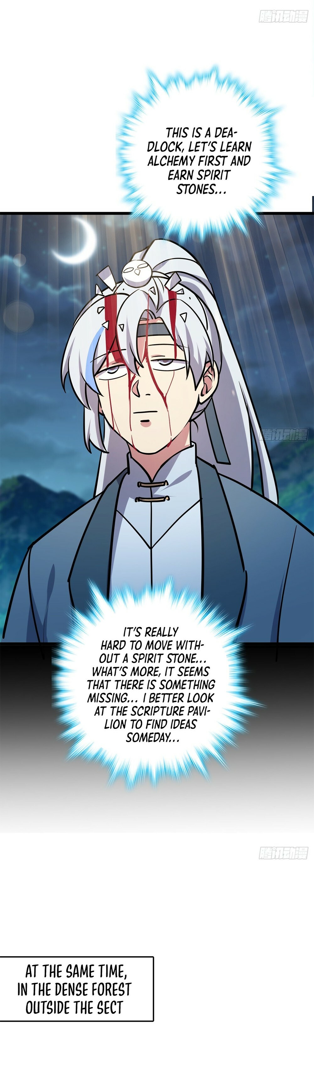 My Master Only Breaks Through Every Time the Limit Is Reached Chapter 2 - 36
