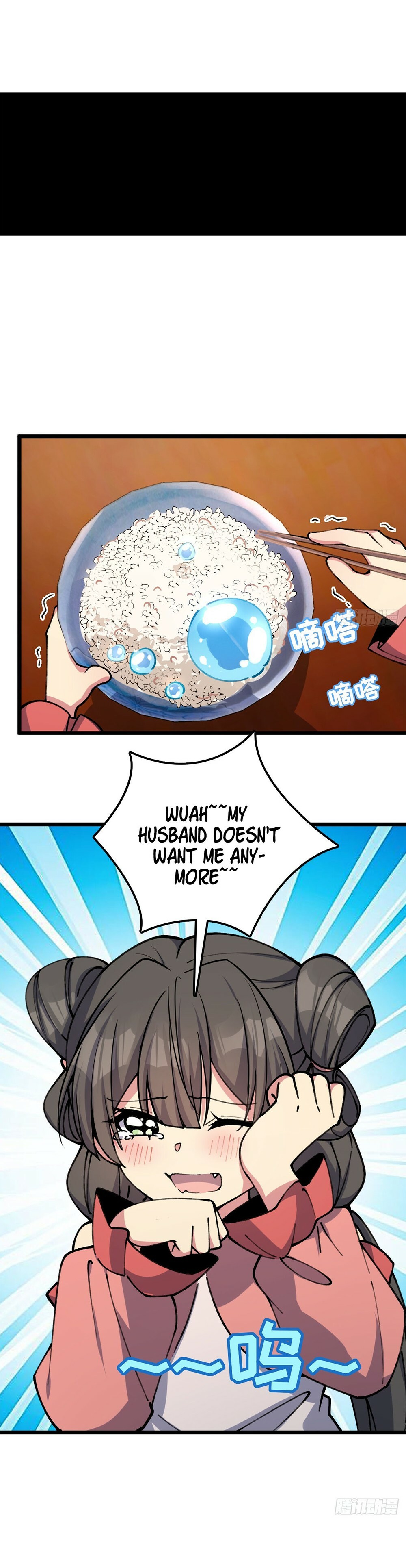 My Master Only Breaks Through Every Time the Limit Is Reached Chapter 6 - 29