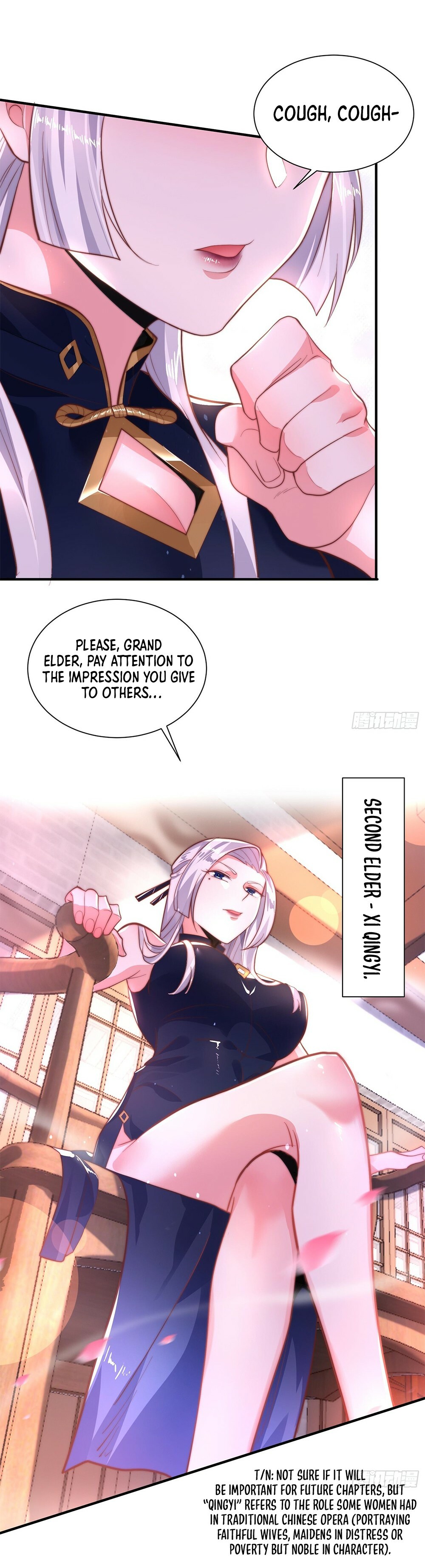 All the Female Apprentices Want to Kill Me Chapter 2 - 17